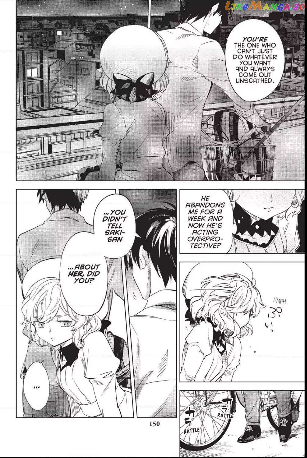Kyokou Suiri ~ Invented Inference Chapter 6 - page 76