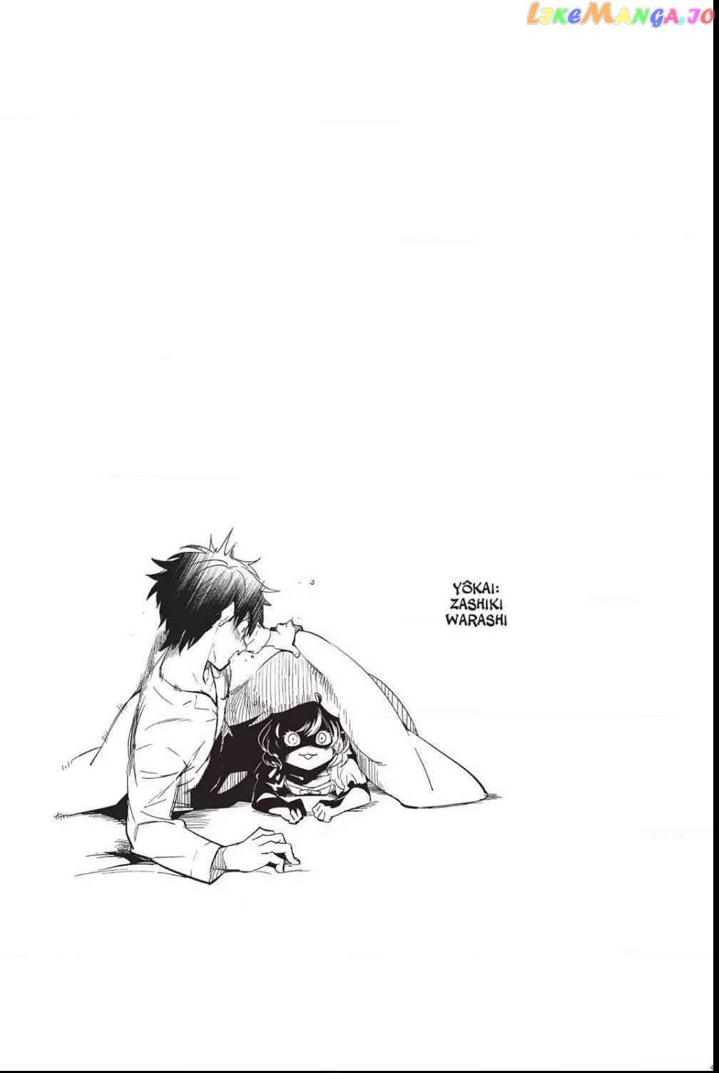 Kyokou Suiri ~ Invented Inference Chapter 6.5 - page 2