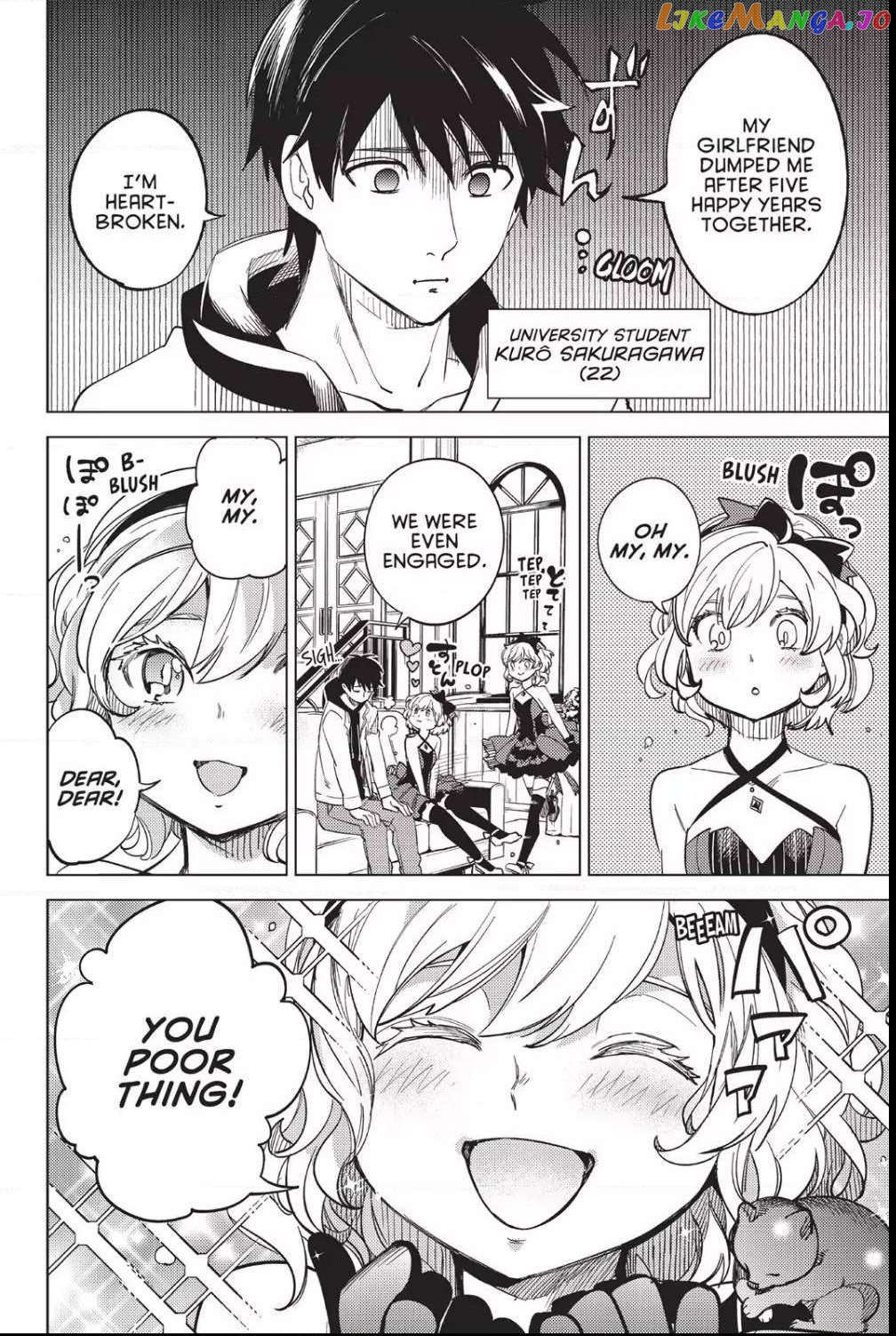 Kyokou Suiri ~ Invented Inference Chapter 6.5 - page 4