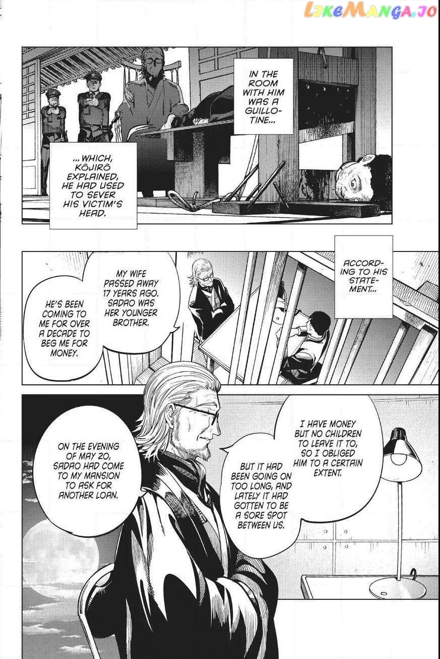 Kyokou Suiri ~ Invented Inference Chapter 21 - page 29
