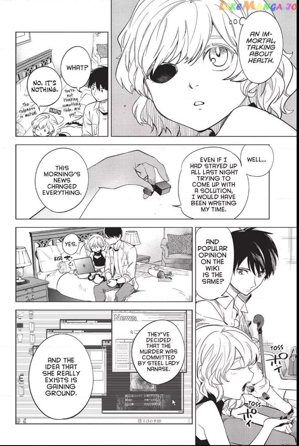 Kyokou Suiri ~ Invented Inference Chapter 7 - page 25