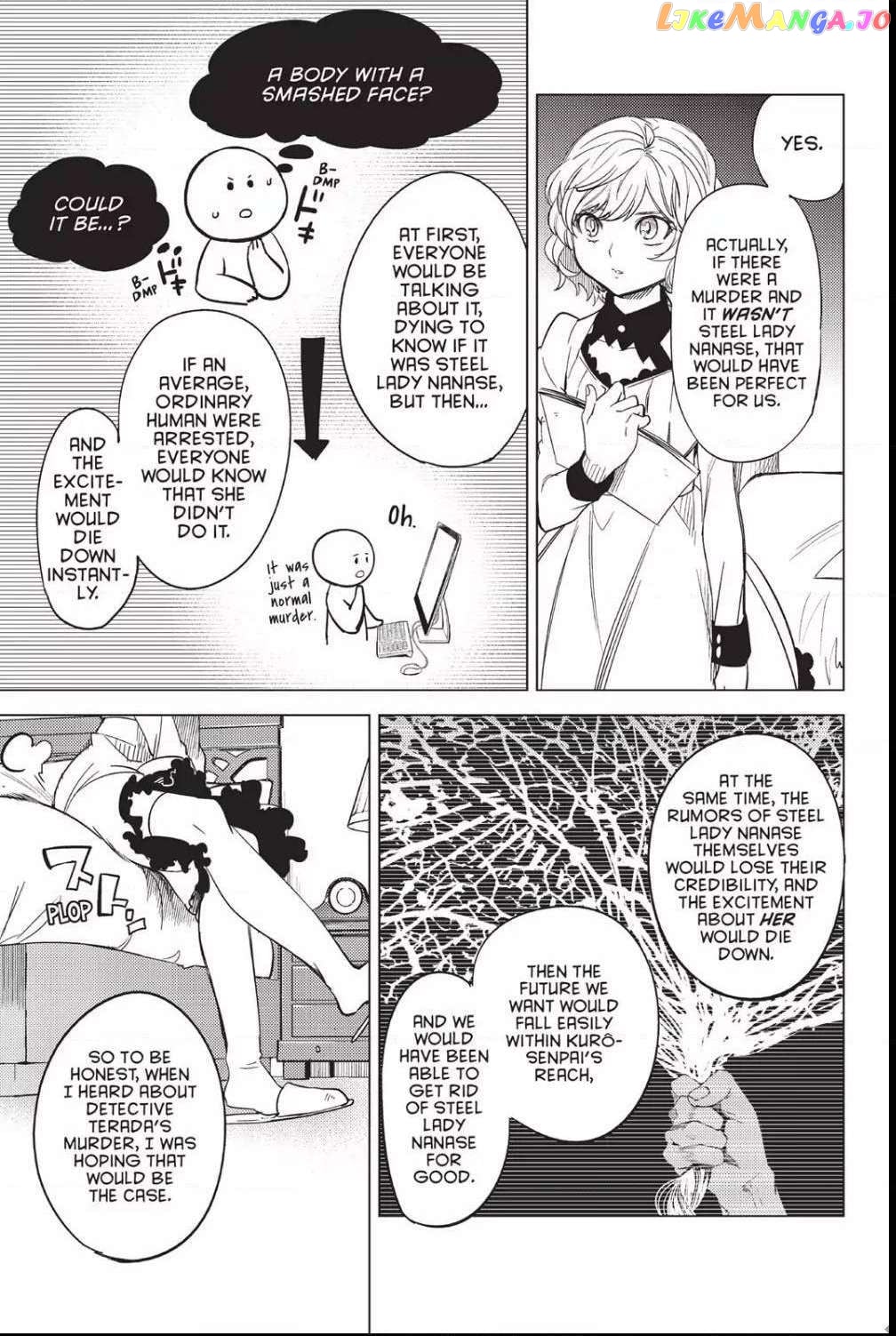 Kyokou Suiri ~ Invented Inference Chapter 7 - page 38