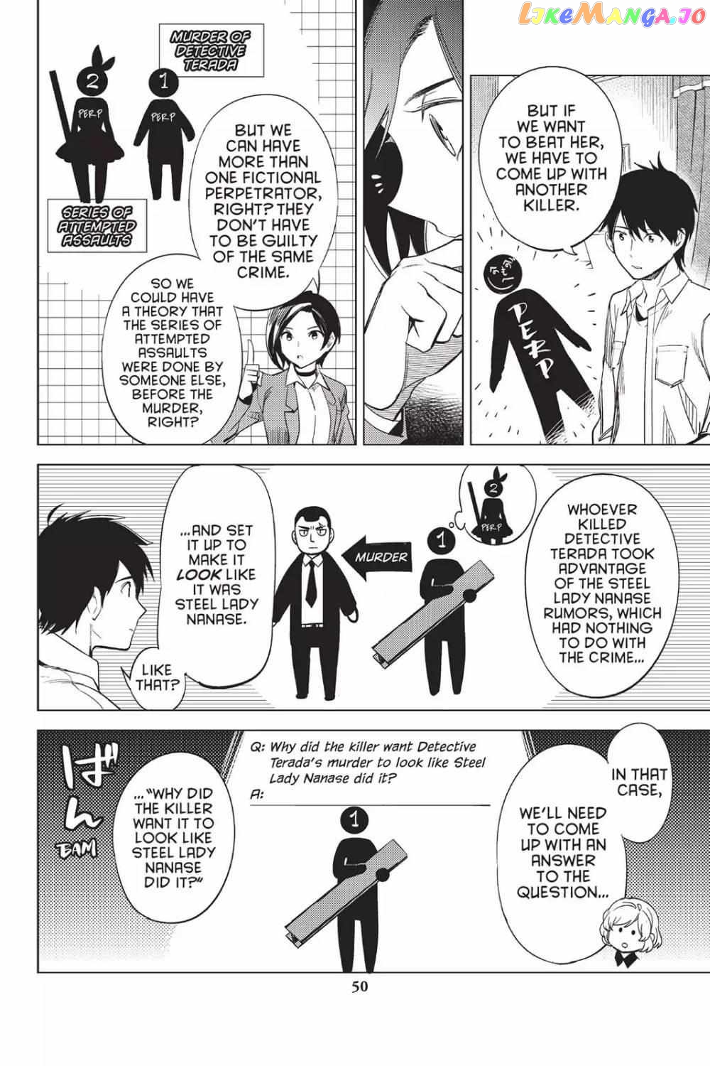 Kyokou Suiri ~ Invented Inference Chapter 7 - page 51