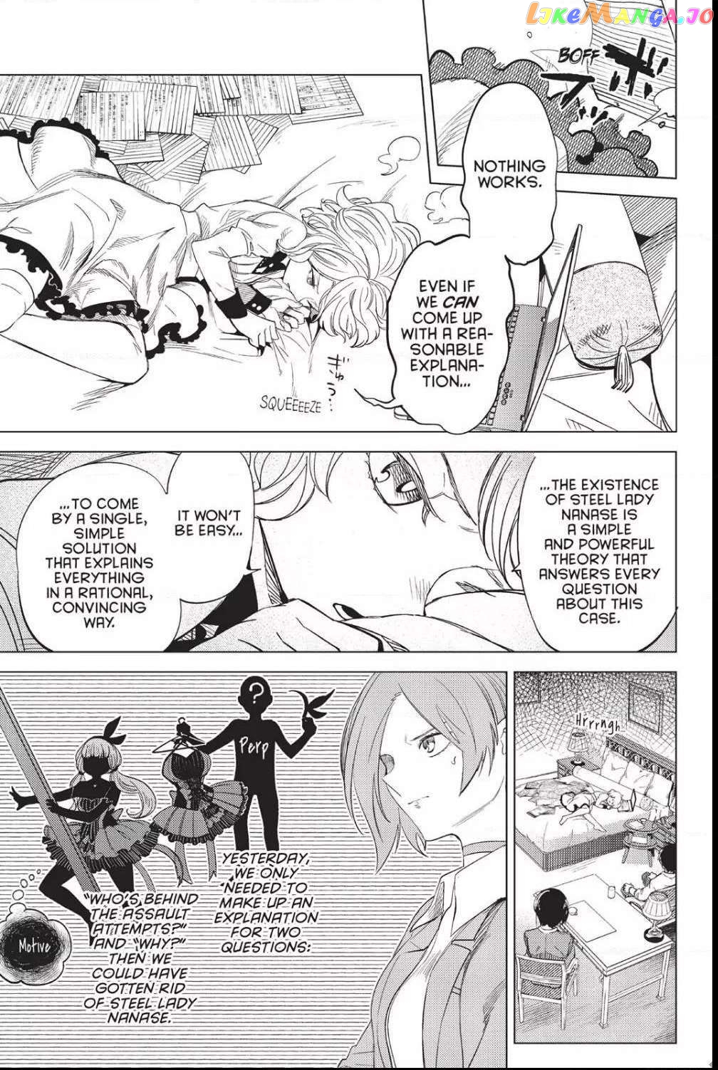 Kyokou Suiri ~ Invented Inference Chapter 7 - page 56