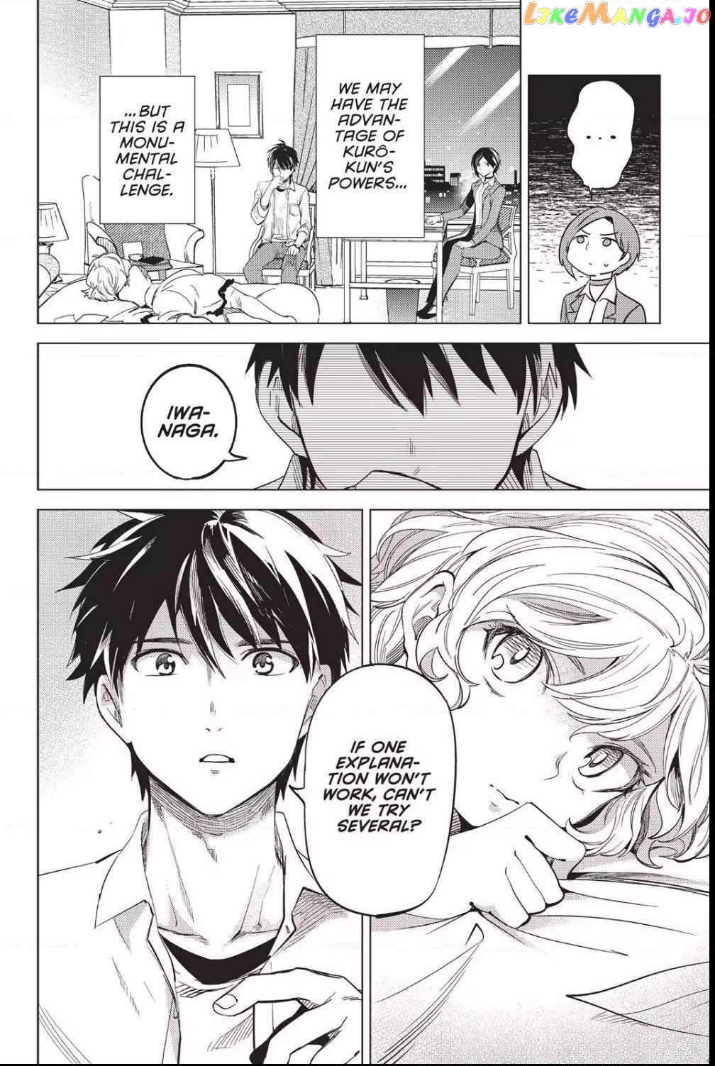Kyokou Suiri ~ Invented Inference Chapter 7 - page 59