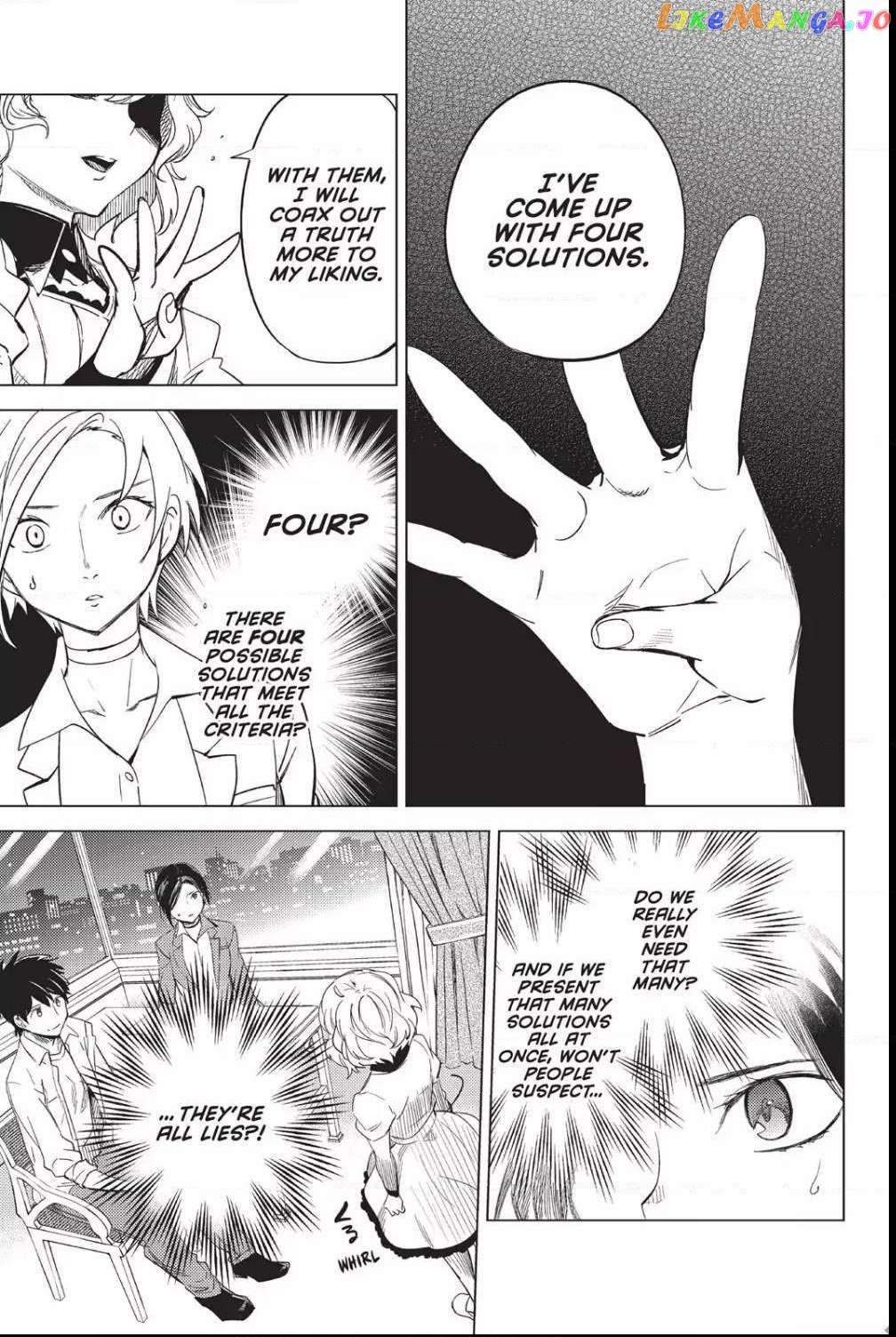 Kyokou Suiri ~ Invented Inference Chapter 7 - page 68