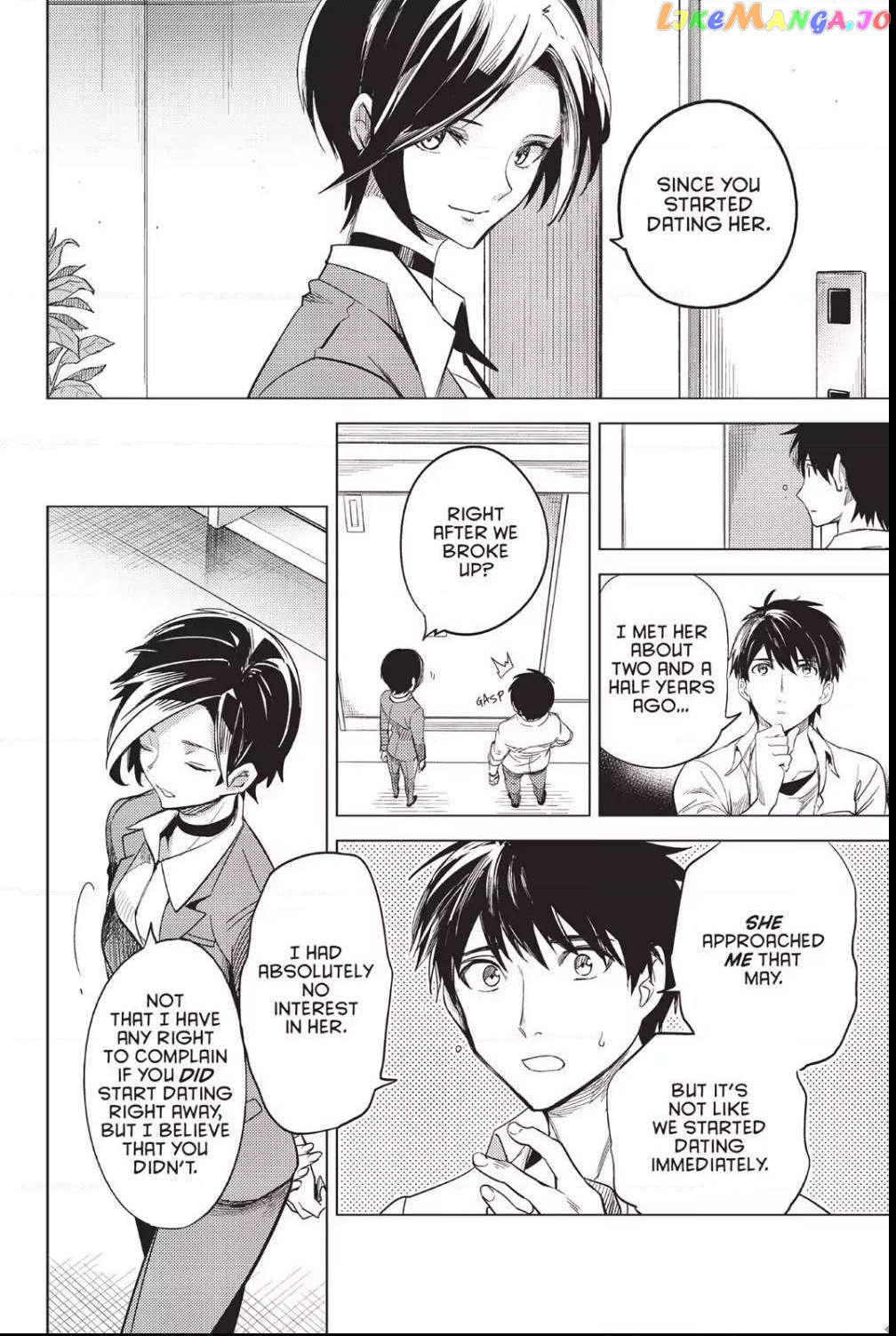 Kyokou Suiri ~ Invented Inference Chapter 7 - page 75