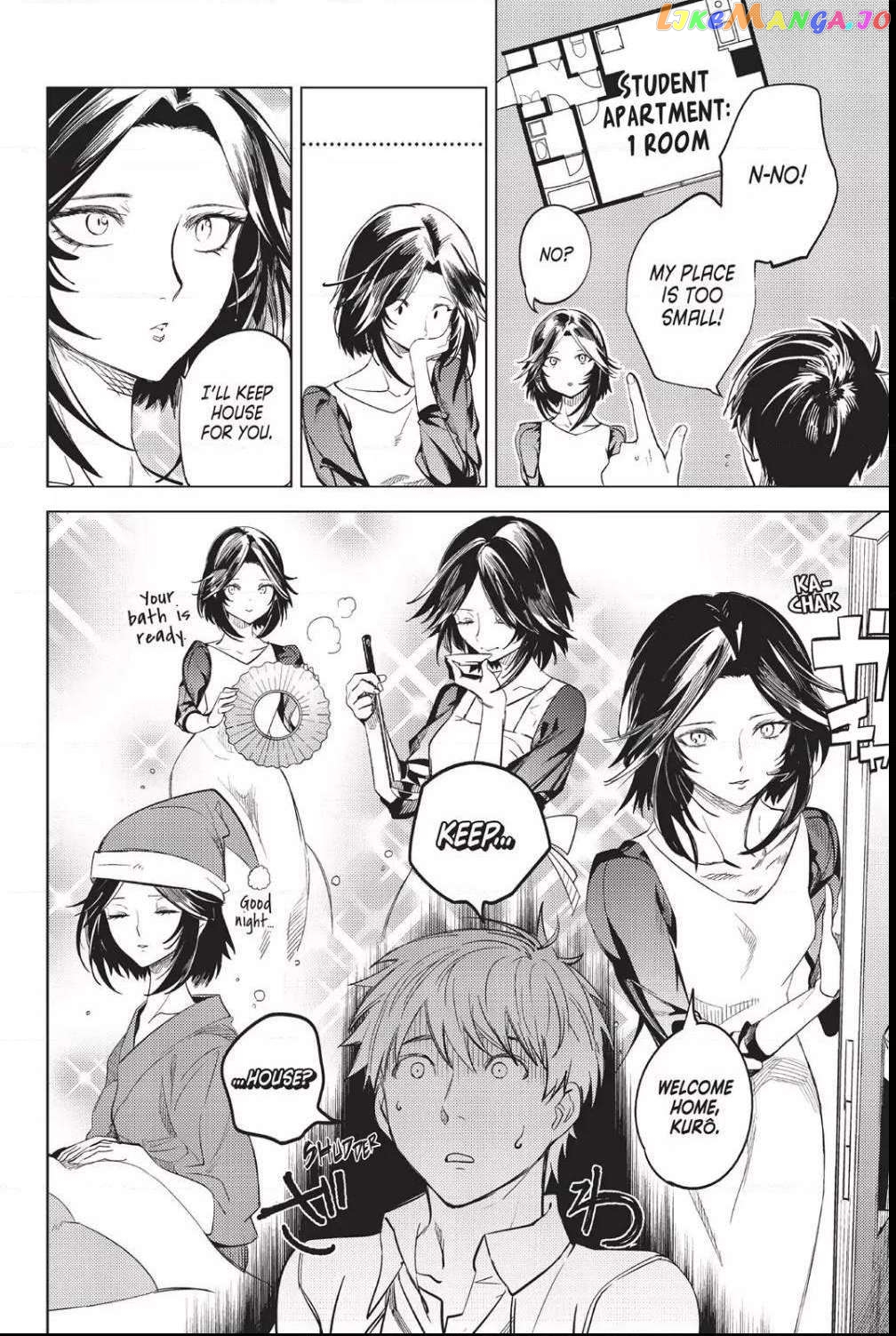Kyokou Suiri ~ Invented Inference Chapter 8 - page 25