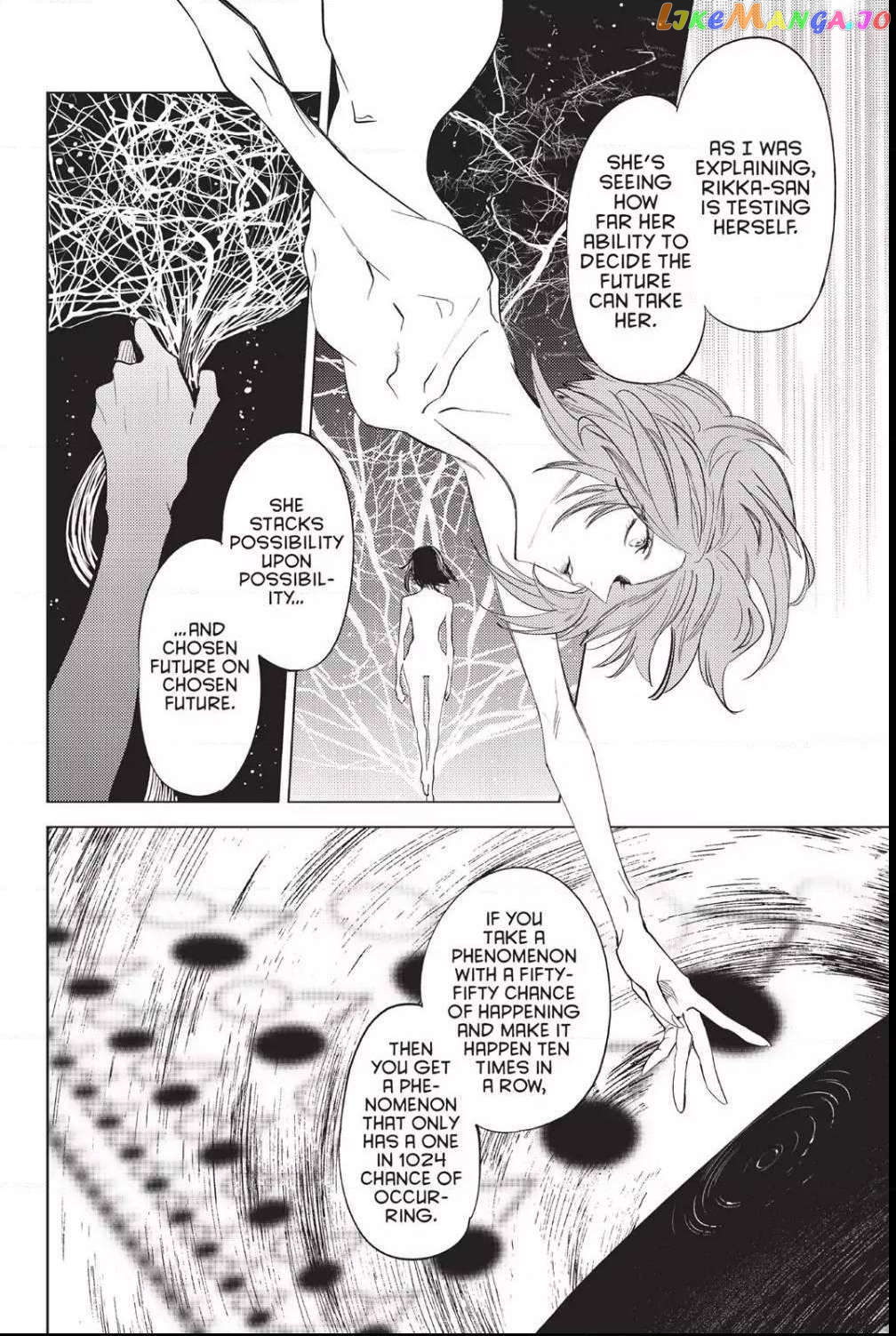 Kyokou Suiri ~ Invented Inference Chapter 8 - page 51