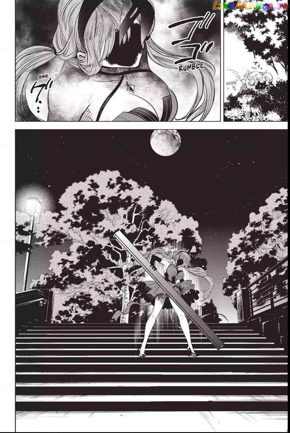 Kyokou Suiri ~ Invented Inference Chapter 8 - page 61