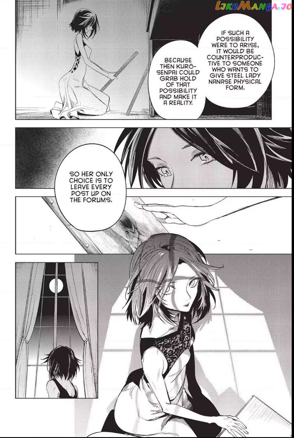Kyokou Suiri ~ Invented Inference Chapter 8 - page 67