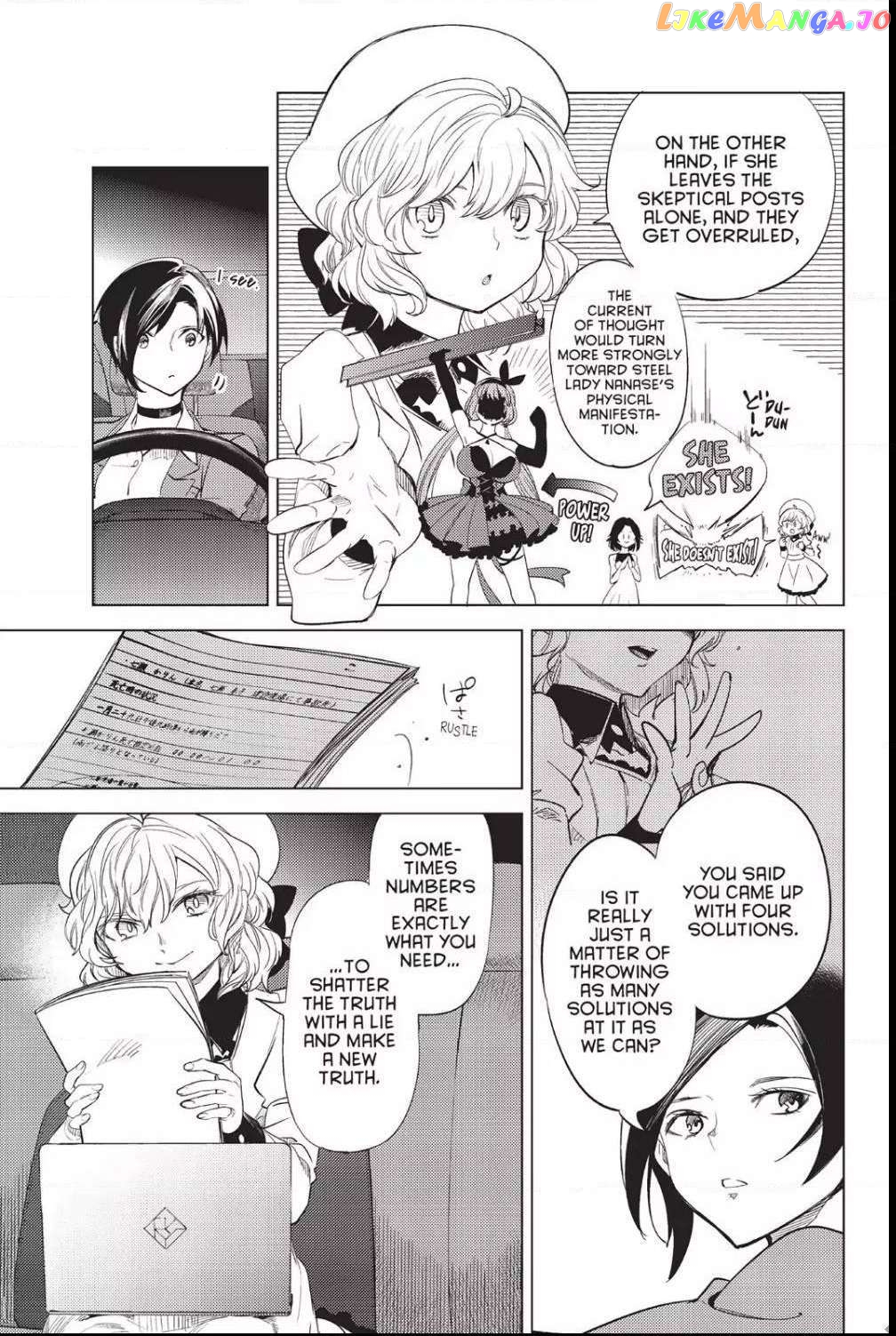 Kyokou Suiri ~ Invented Inference Chapter 8 - page 68