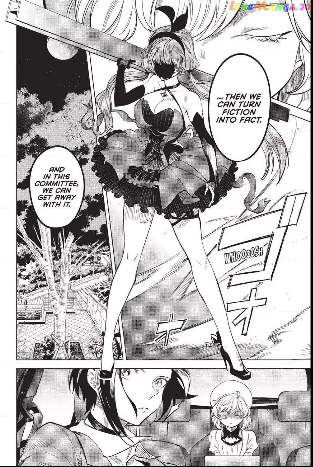 Kyokou Suiri ~ Invented Inference Chapter 8 - page 75