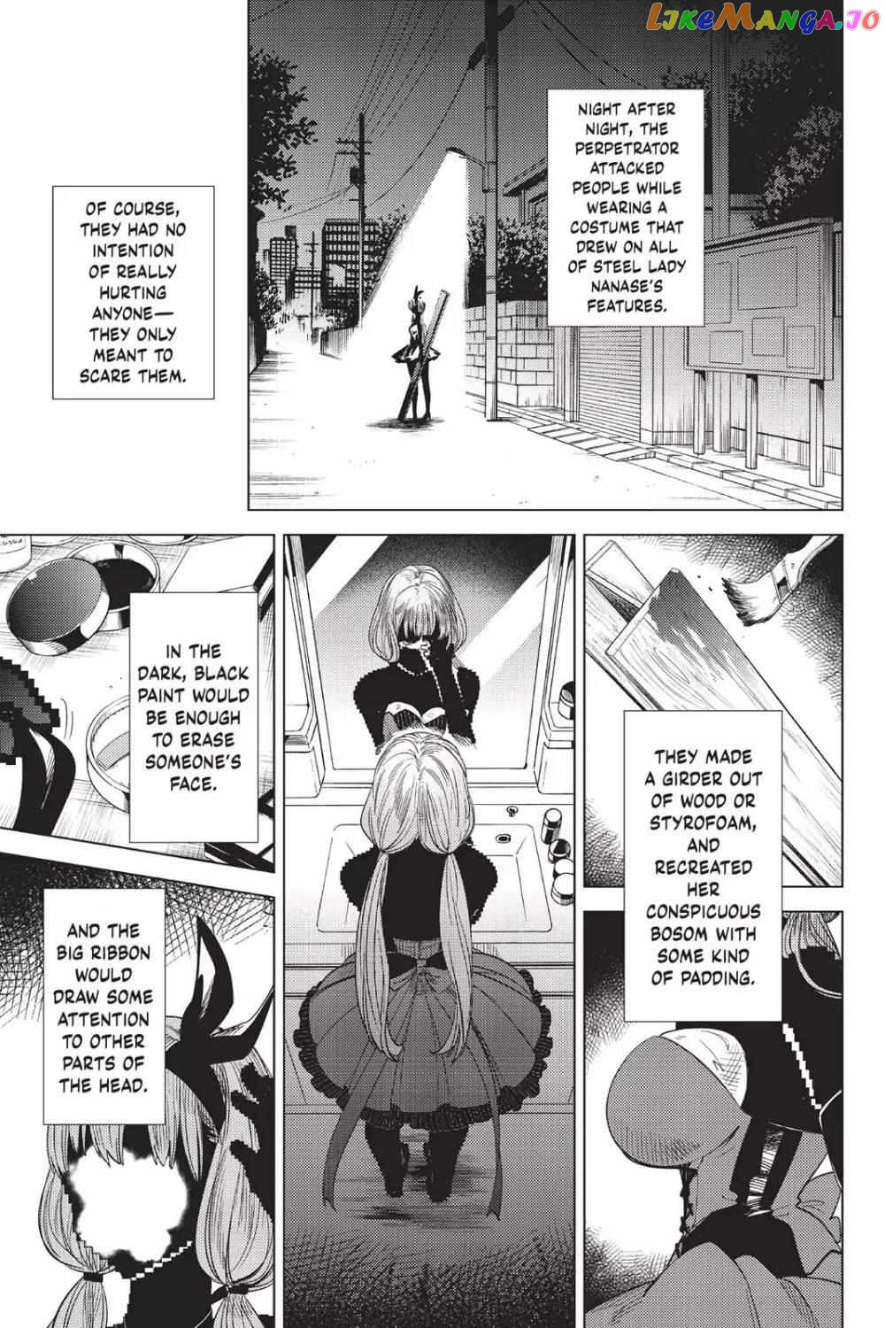 Kyokou Suiri ~ Invented Inference Chapter 9 - page 16