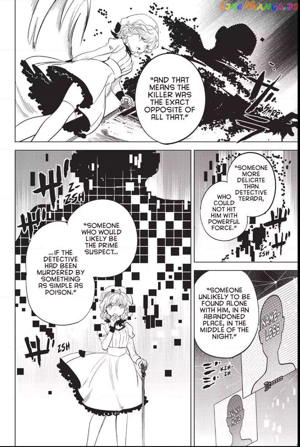 Kyokou Suiri ~ Invented Inference Chapter 9 - page 43