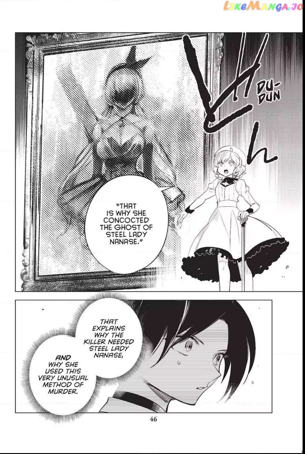 Kyokou Suiri ~ Invented Inference Chapter 9 - page 45