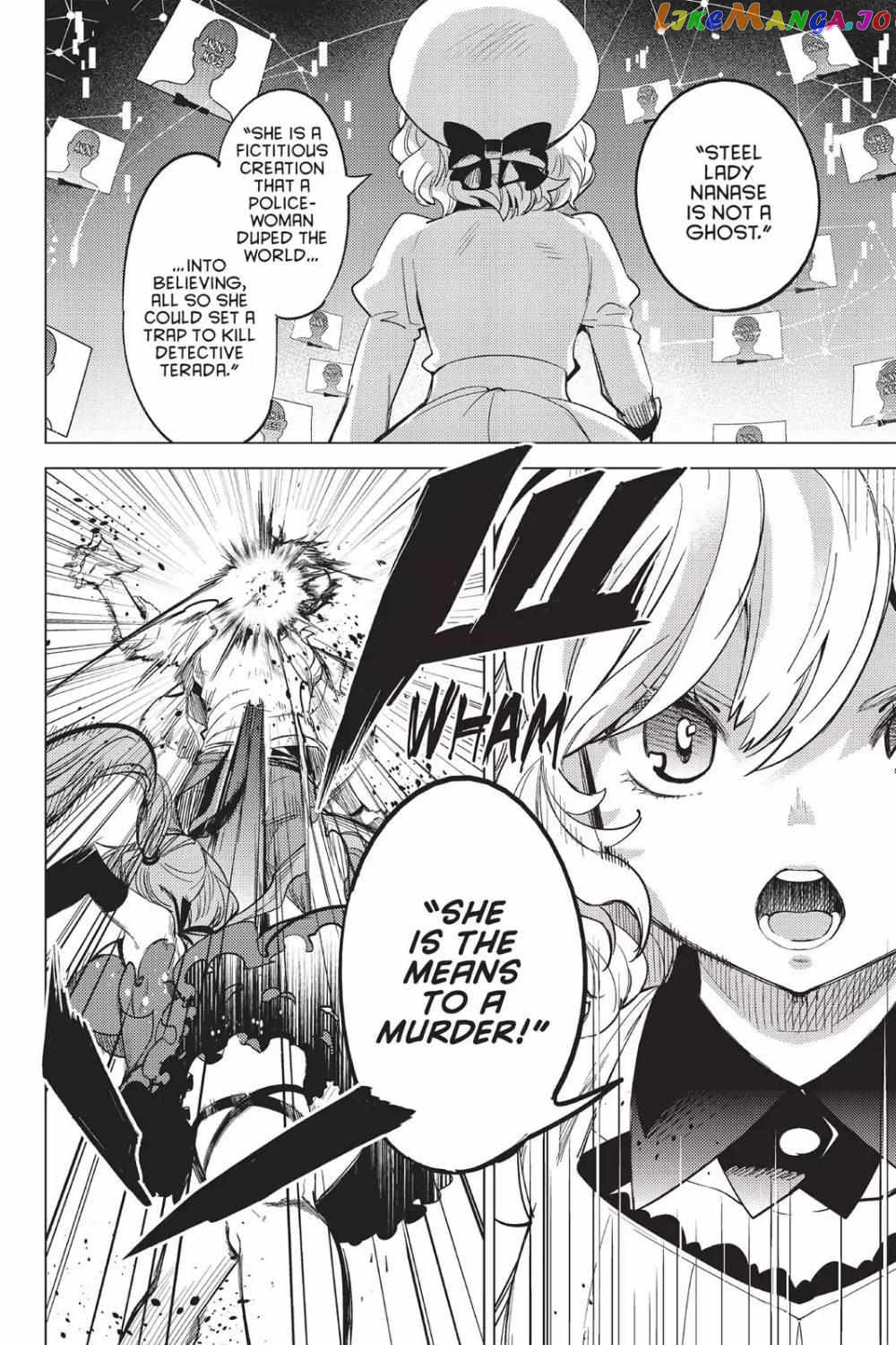 Kyokou Suiri ~ Invented Inference Chapter 9 - page 51