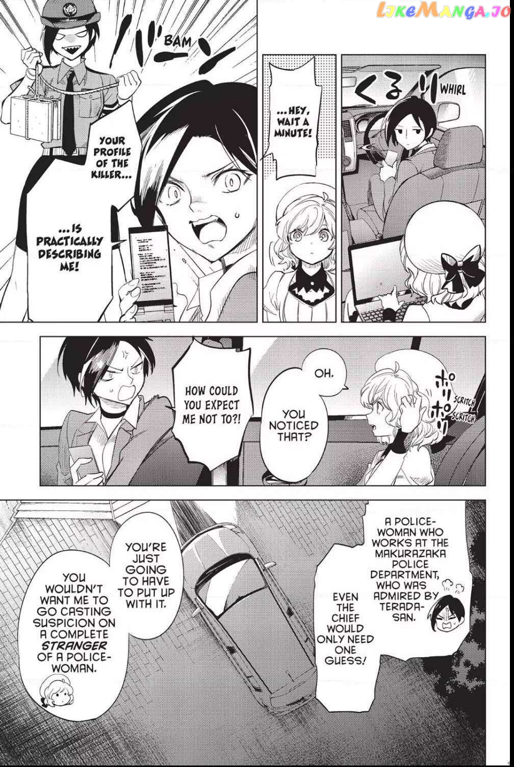 Kyokou Suiri ~ Invented Inference Chapter 9 - page 54
