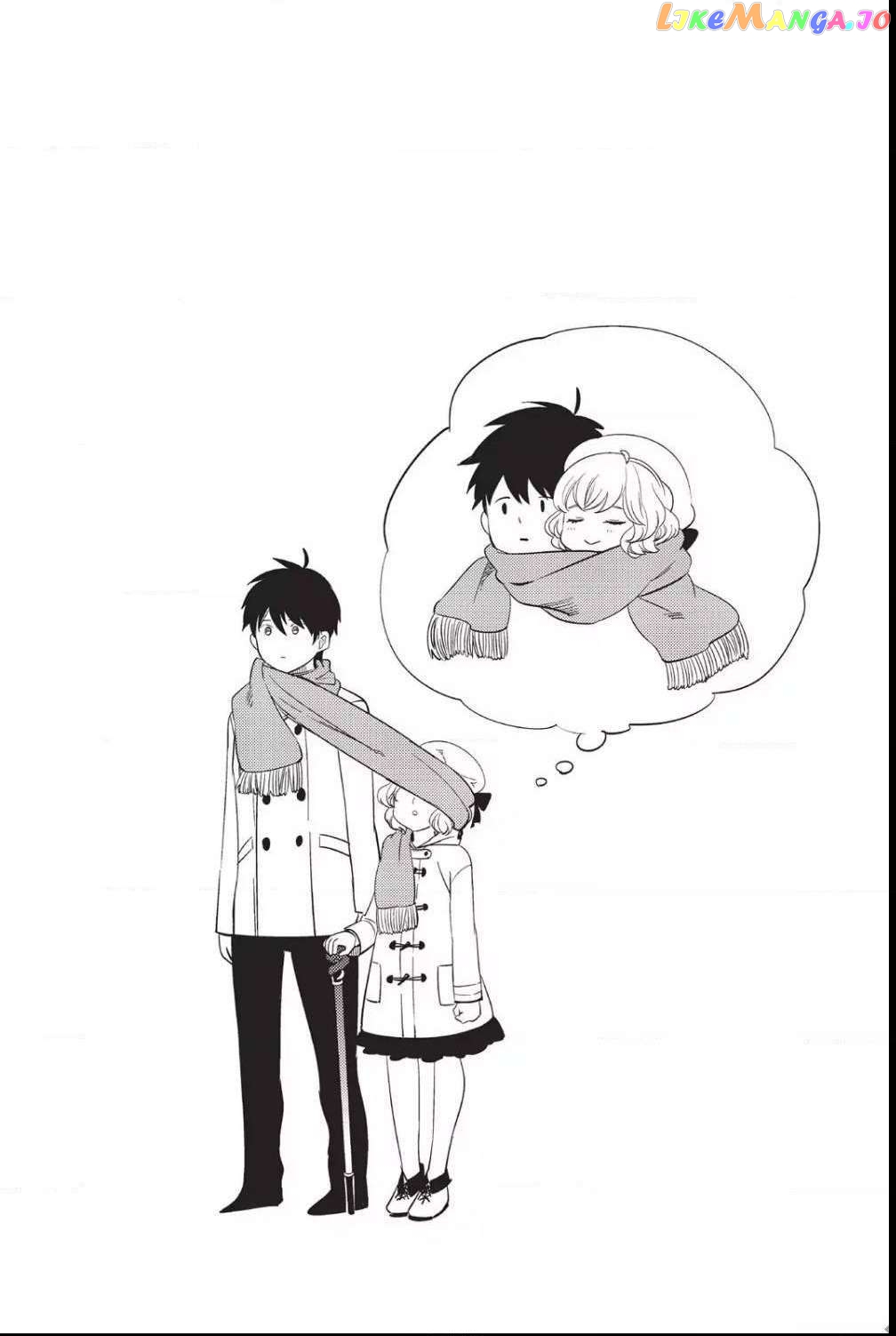 Kyokou Suiri ~ Invented Inference Chapter 9 - page 72