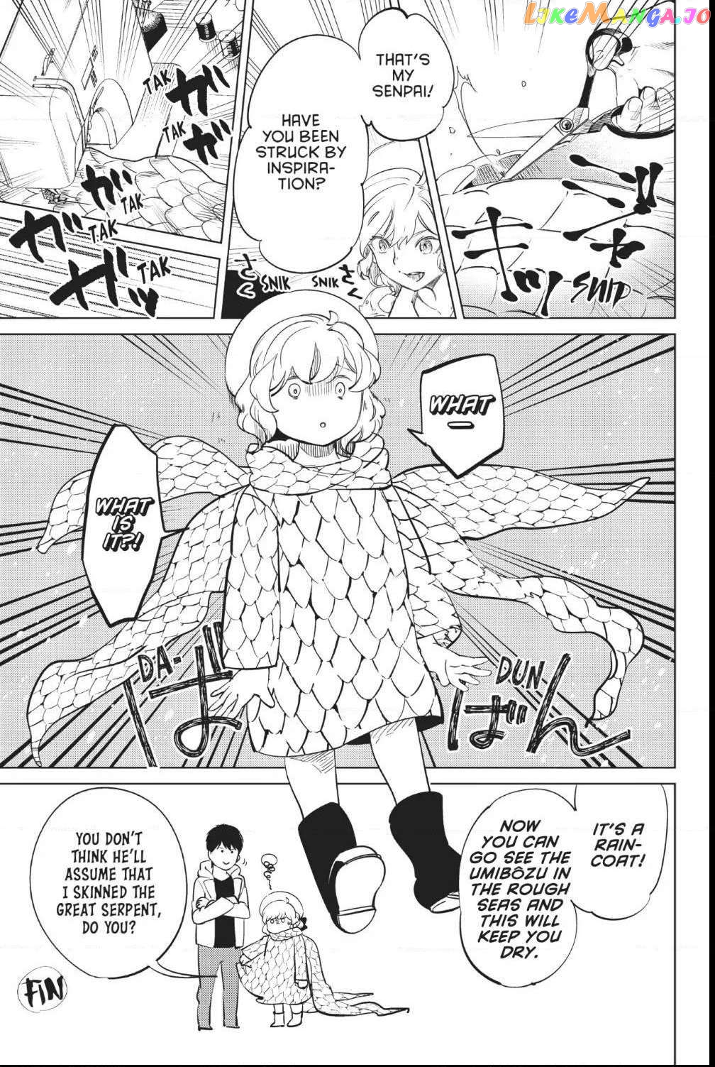 Kyokou Suiri ~ Invented Inference Chapter 16.5 - page 3