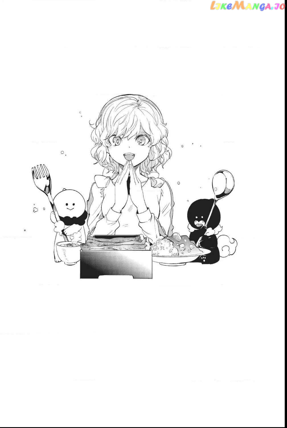 Kyokou Suiri ~ Invented Inference Chapter 16.5 - page 7