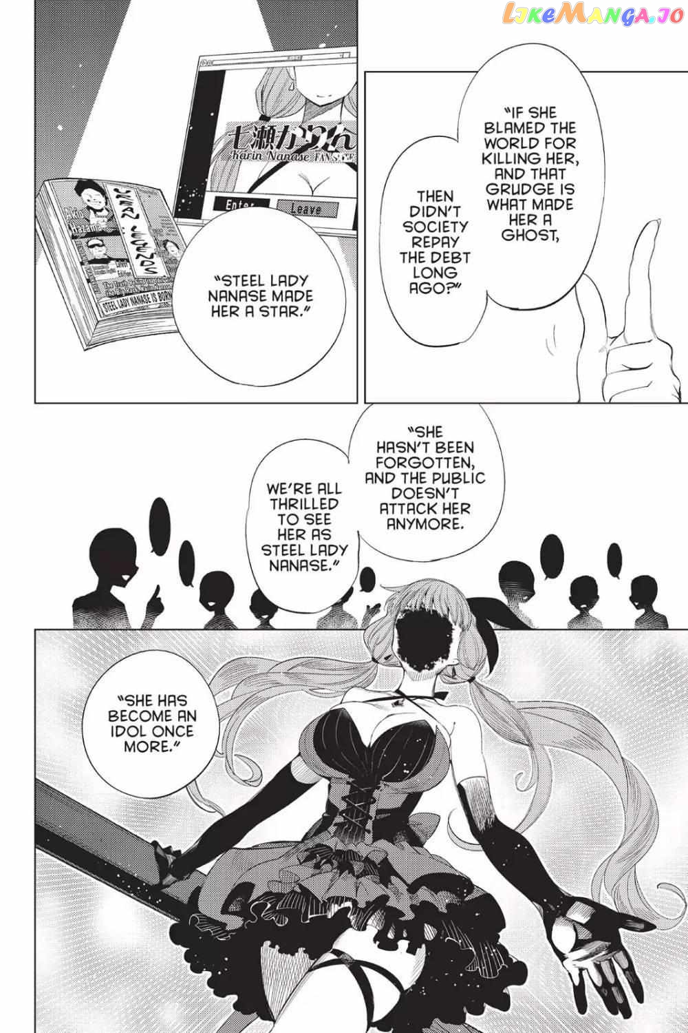 Kyokou Suiri ~ Invented Inference Chapter 10 - page 16