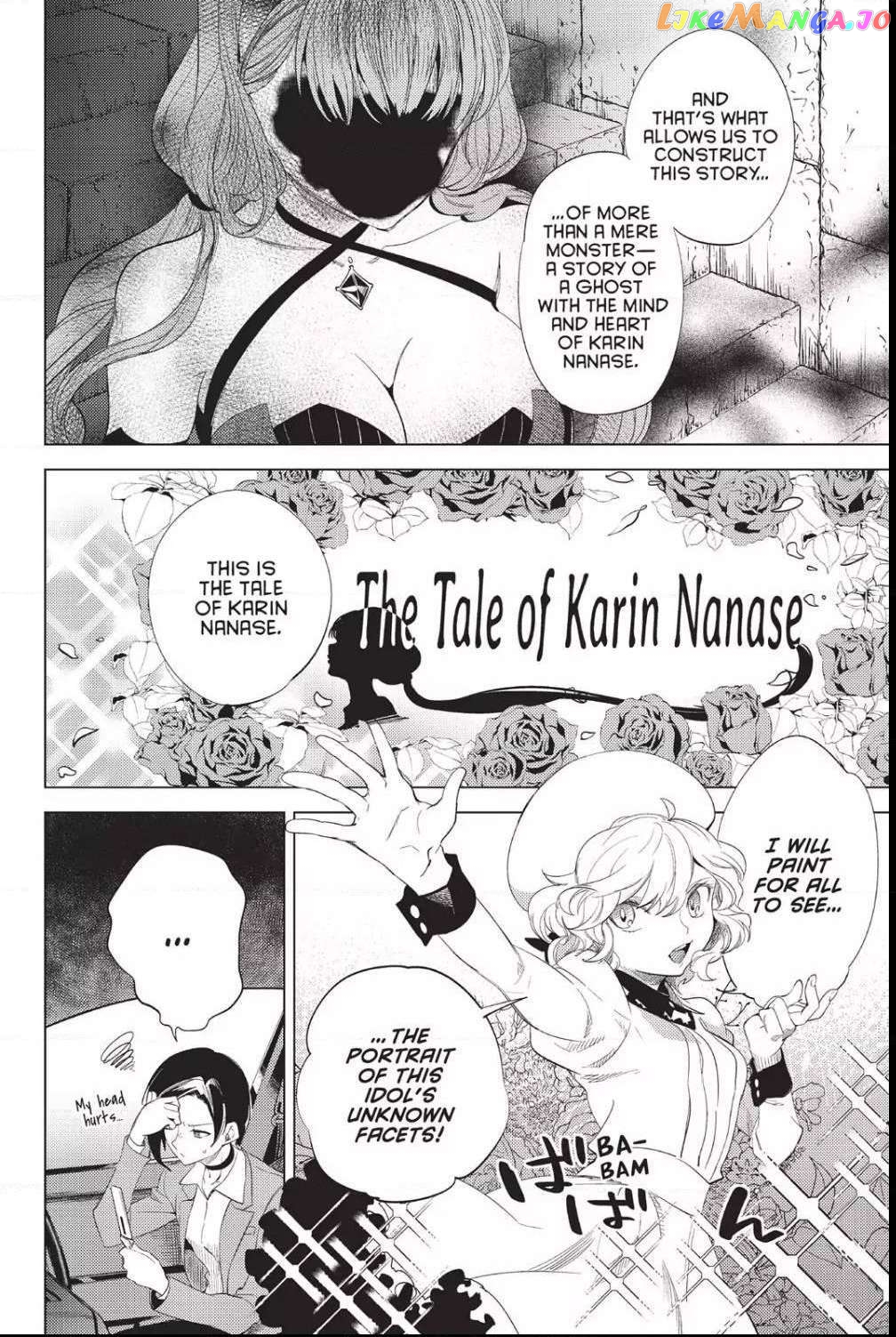Kyokou Suiri ~ Invented Inference Chapter 10 - page 24