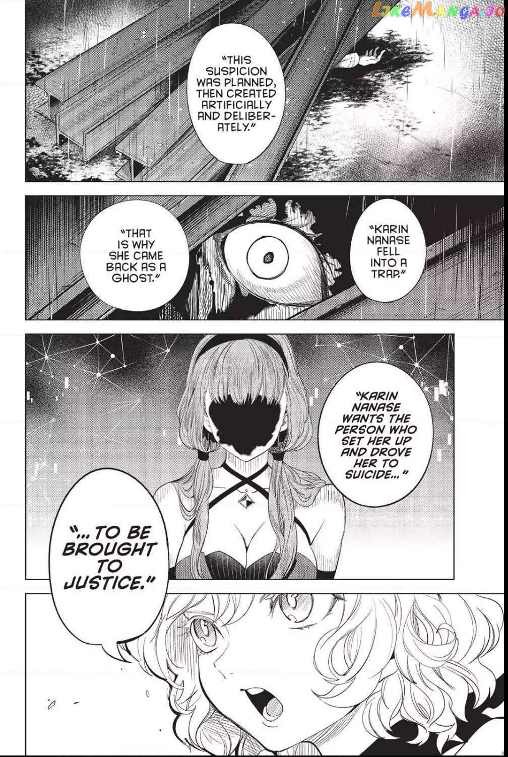 Kyokou Suiri ~ Invented Inference Chapter 10 - page 26