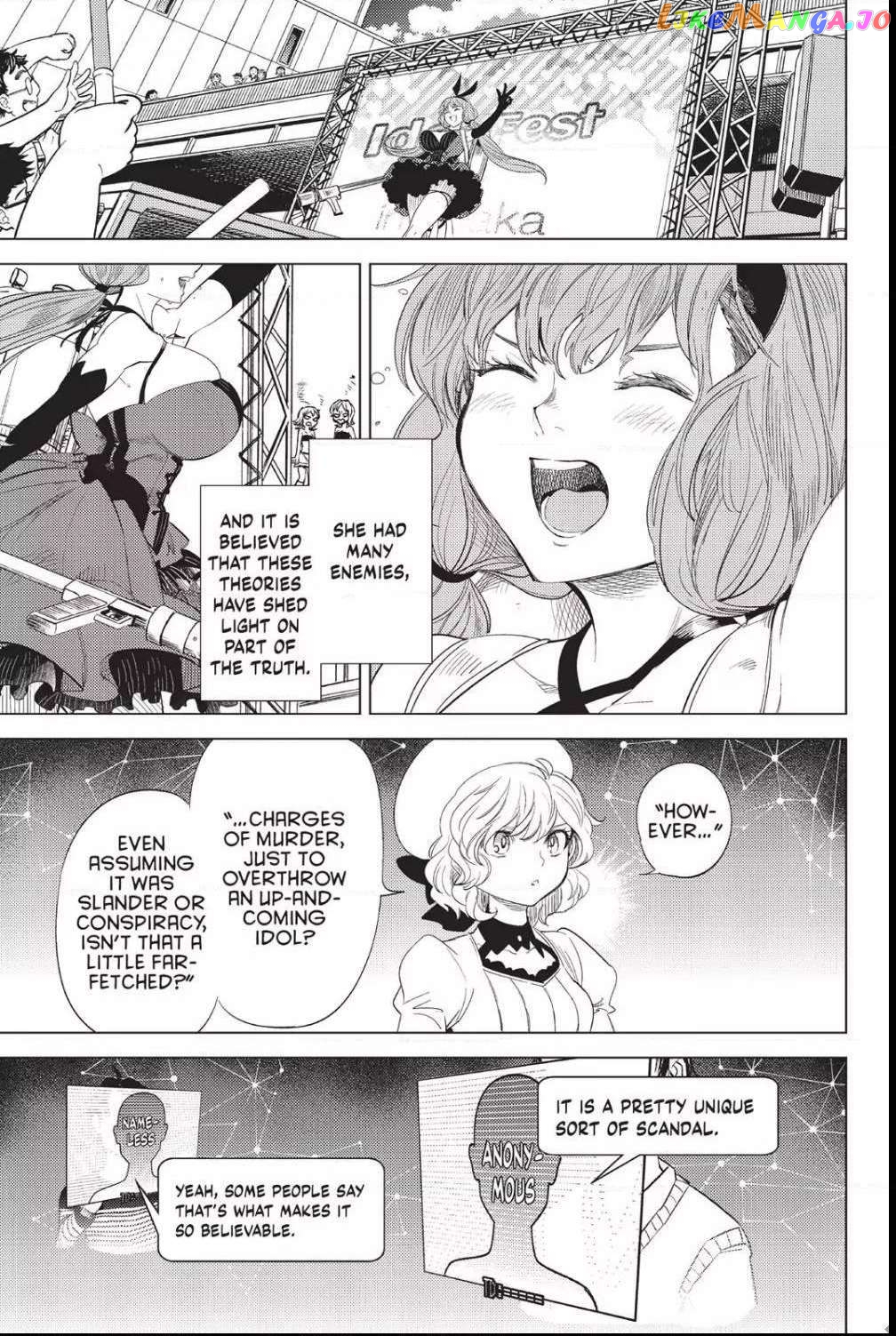 Kyokou Suiri ~ Invented Inference Chapter 10 - page 29