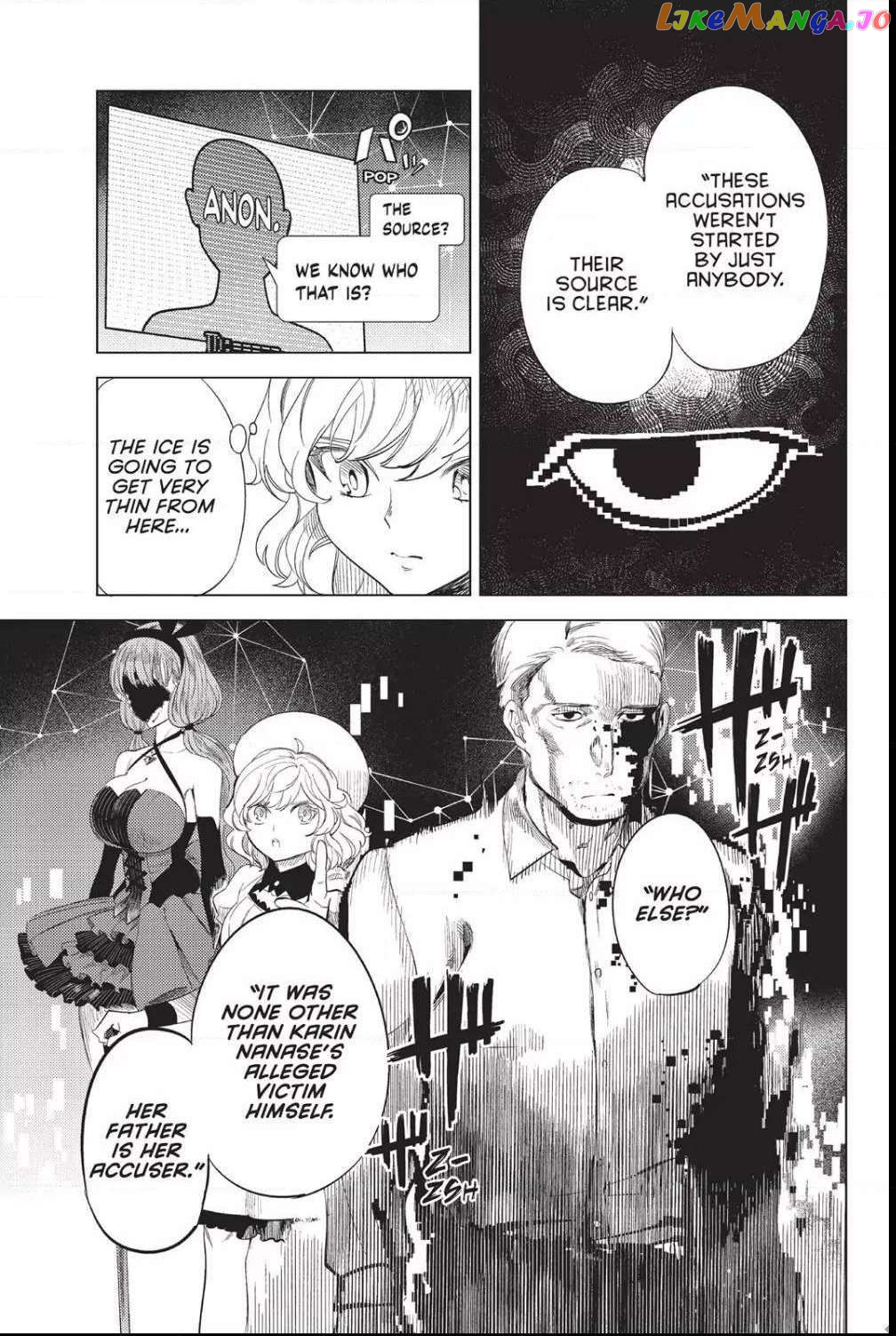 Kyokou Suiri ~ Invented Inference Chapter 10 - page 31
