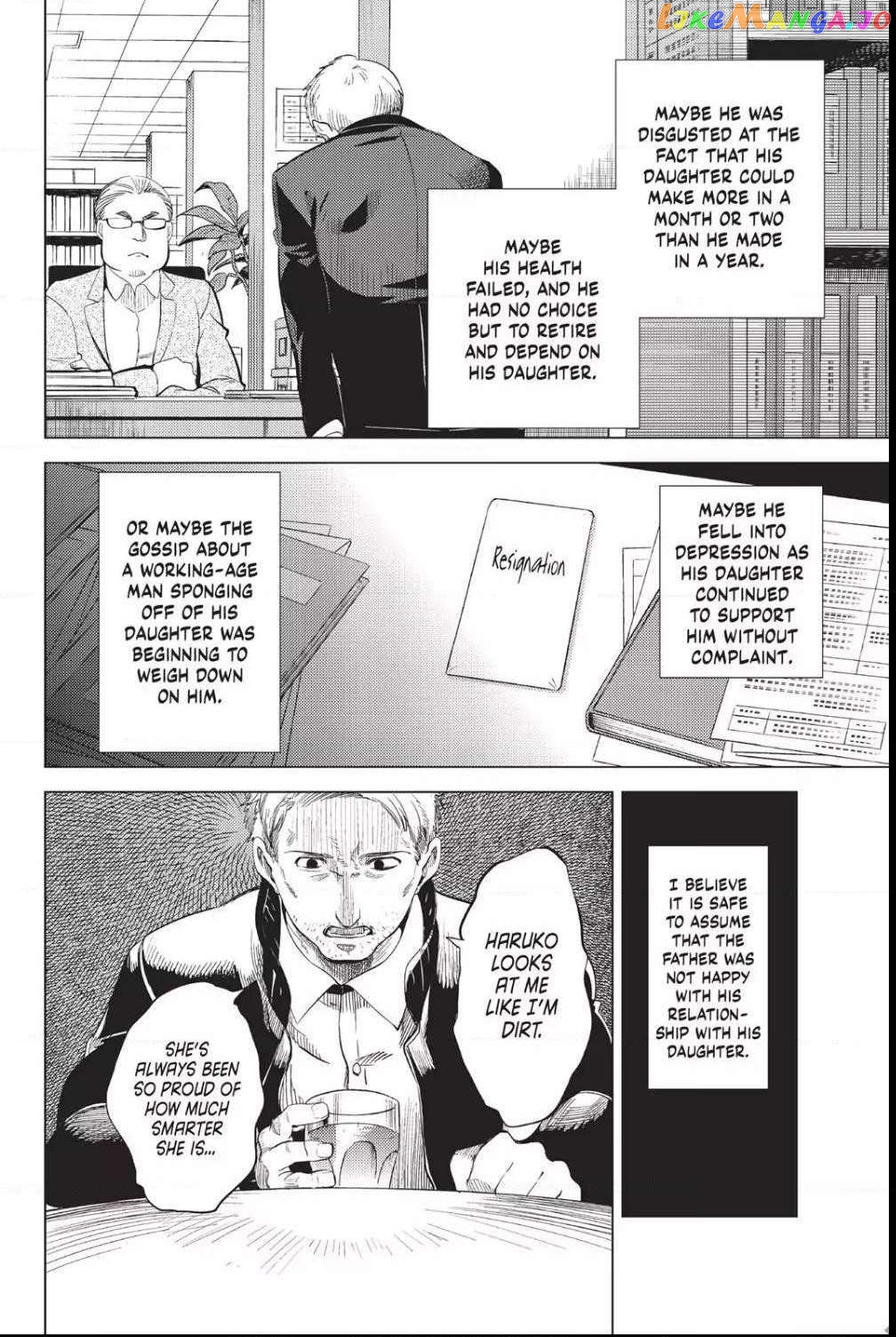Kyokou Suiri ~ Invented Inference Chapter 10 - page 38