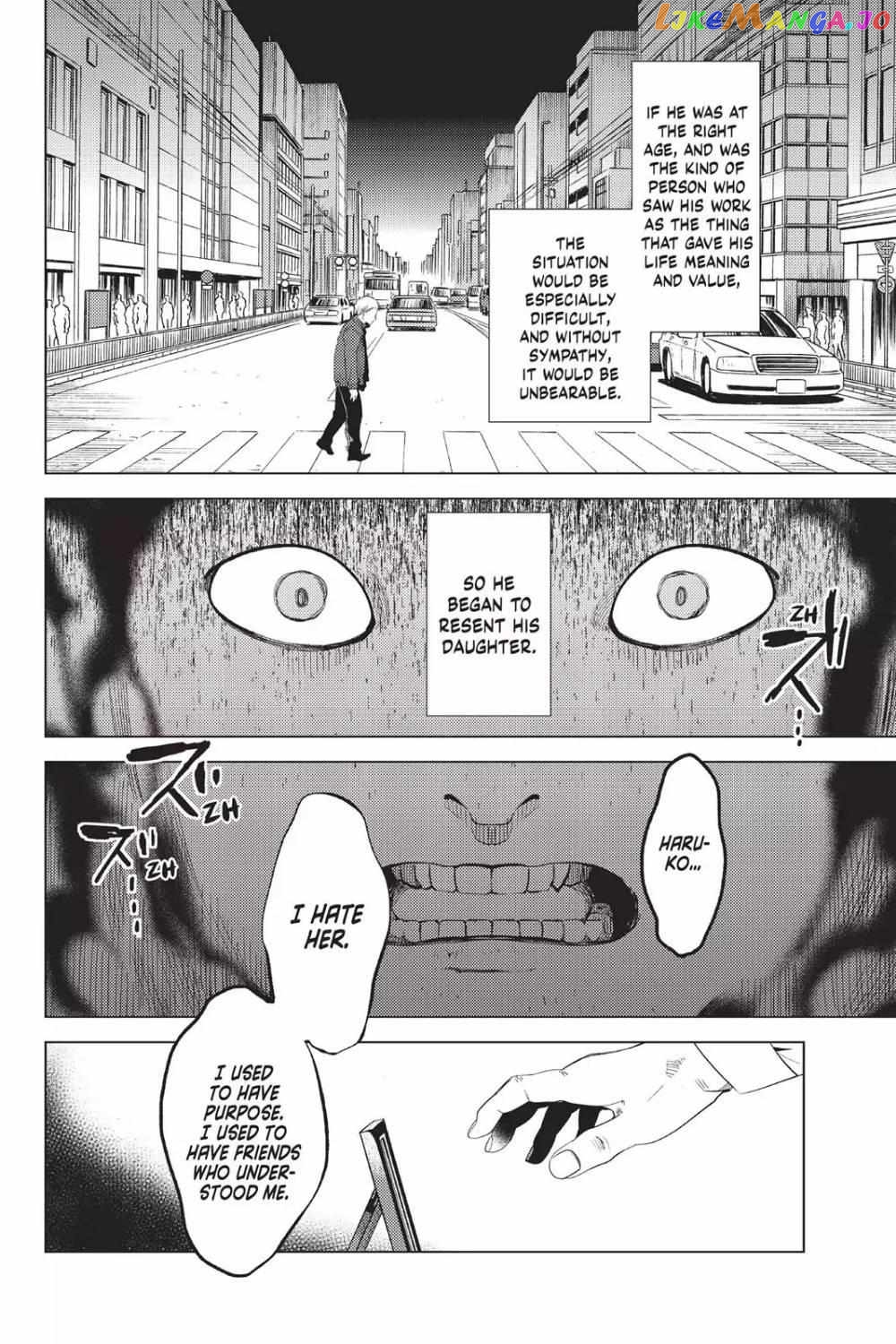 Kyokou Suiri ~ Invented Inference Chapter 10 - page 40