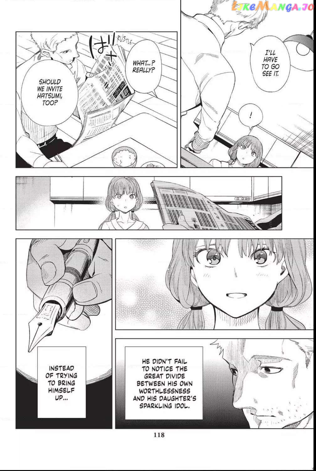 Kyokou Suiri ~ Invented Inference Chapter 10 - page 44