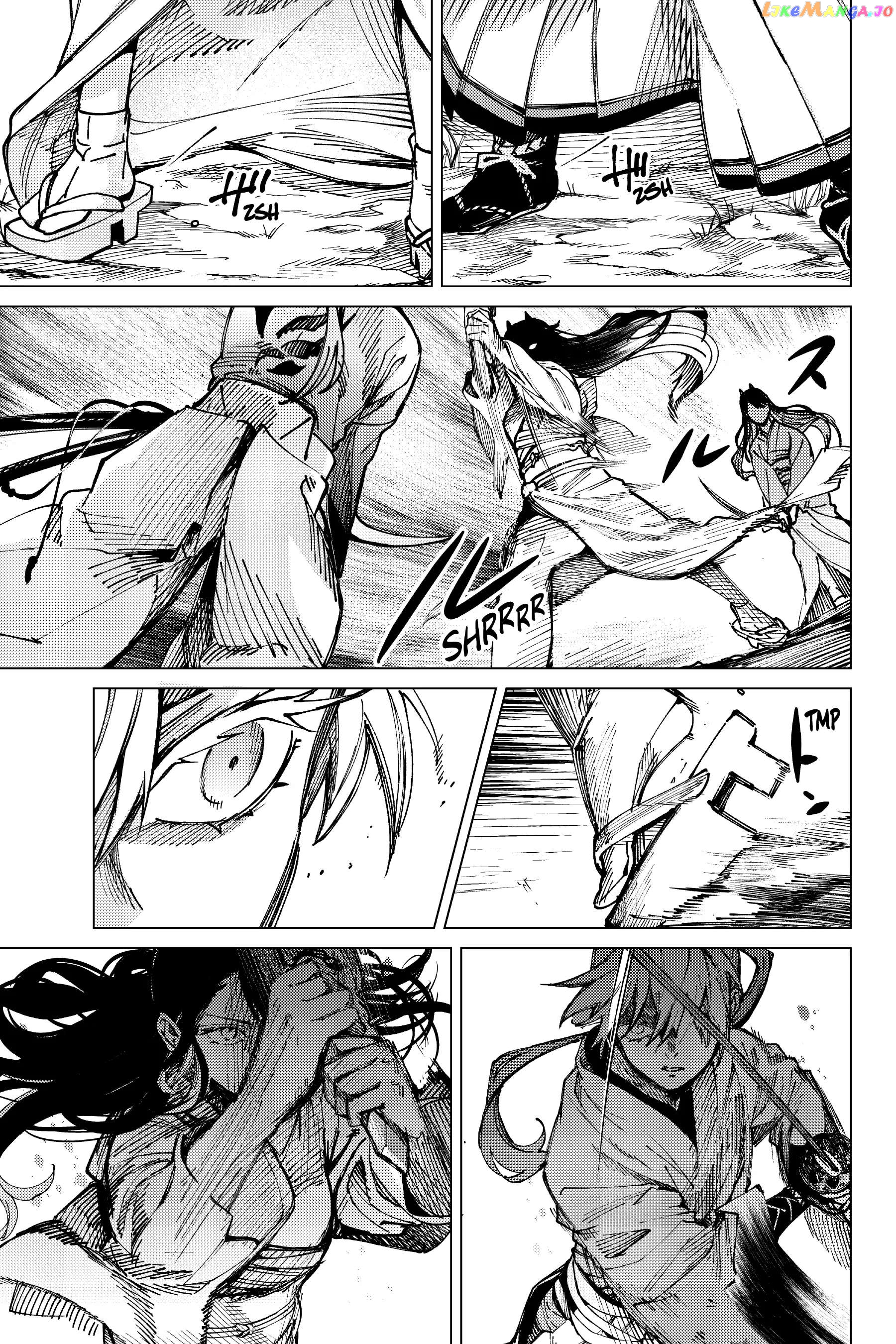Kyokou Suiri ~ Invented Inference Chapter 56 - page 13