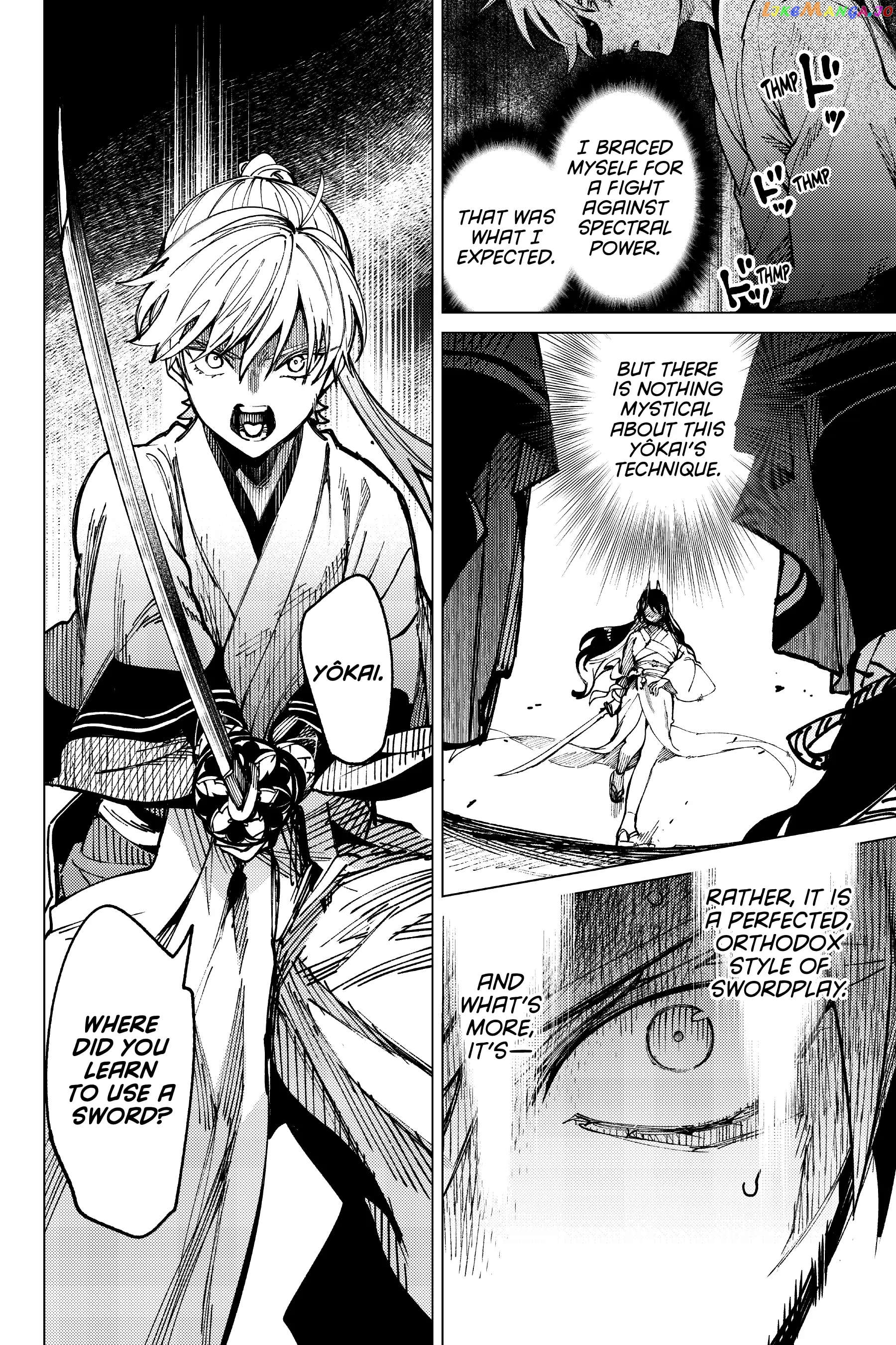 Kyokou Suiri ~ Invented Inference Chapter 56 - page 16
