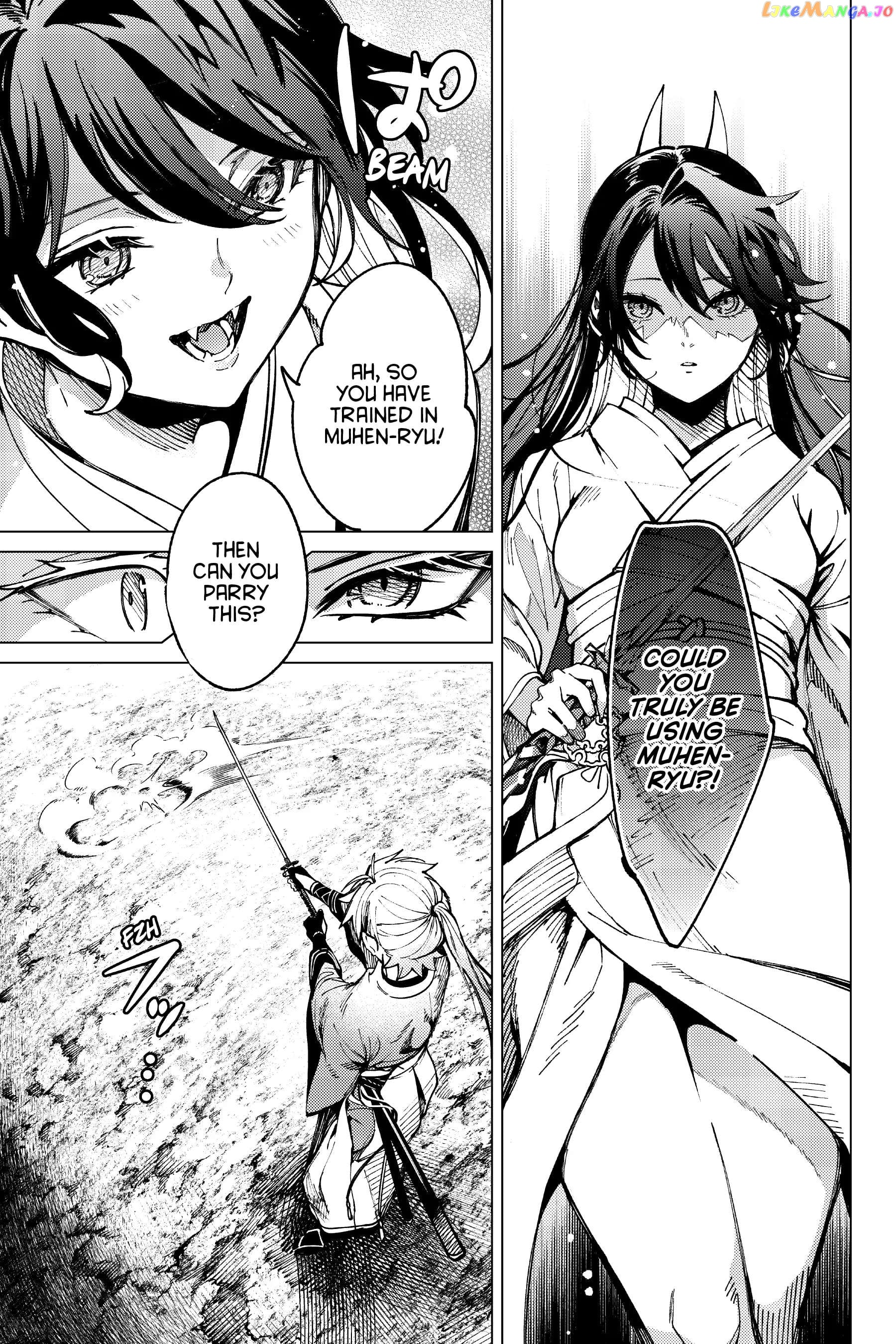 Kyokou Suiri ~ Invented Inference Chapter 56 - page 17