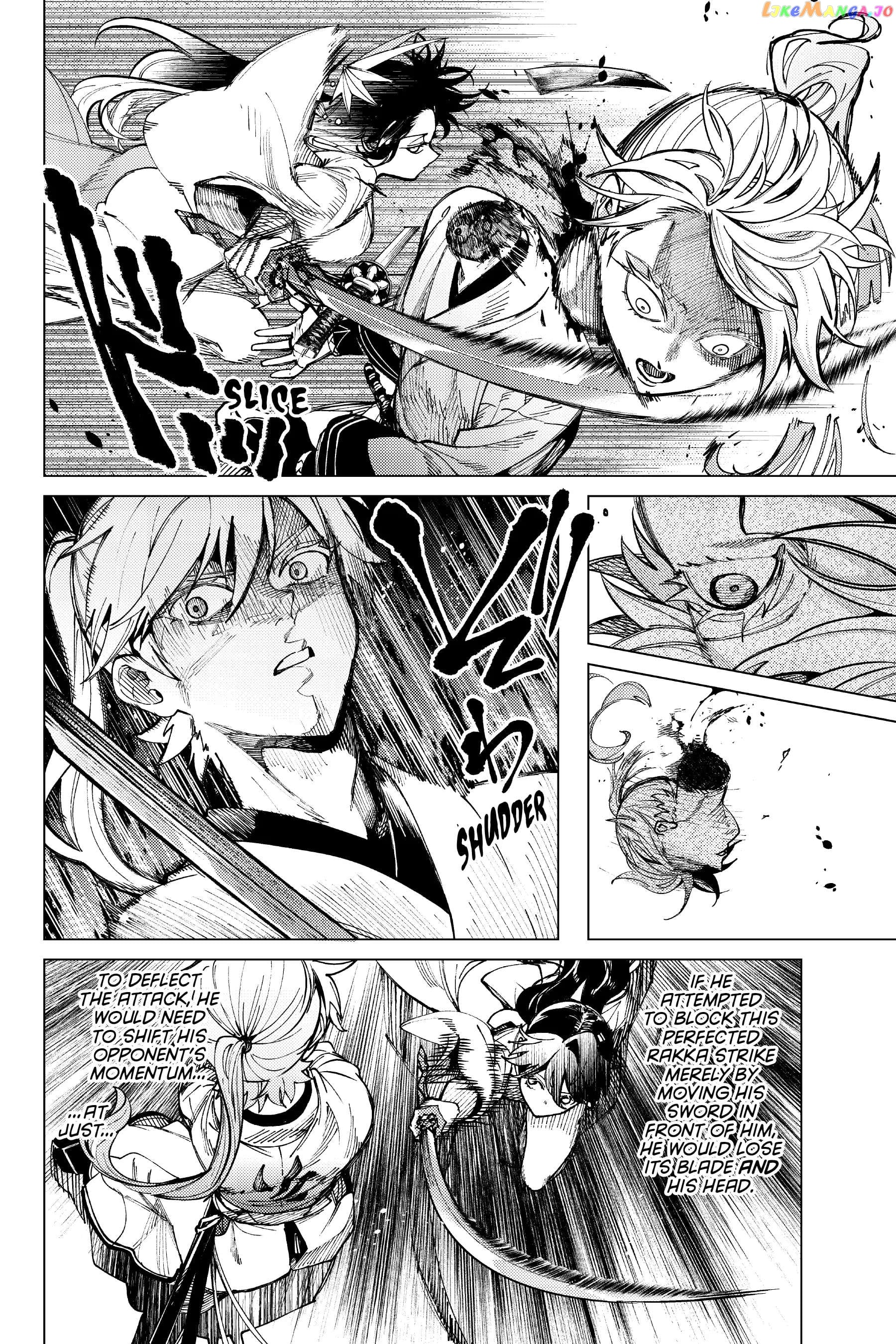 Kyokou Suiri ~ Invented Inference Chapter 56 - page 20