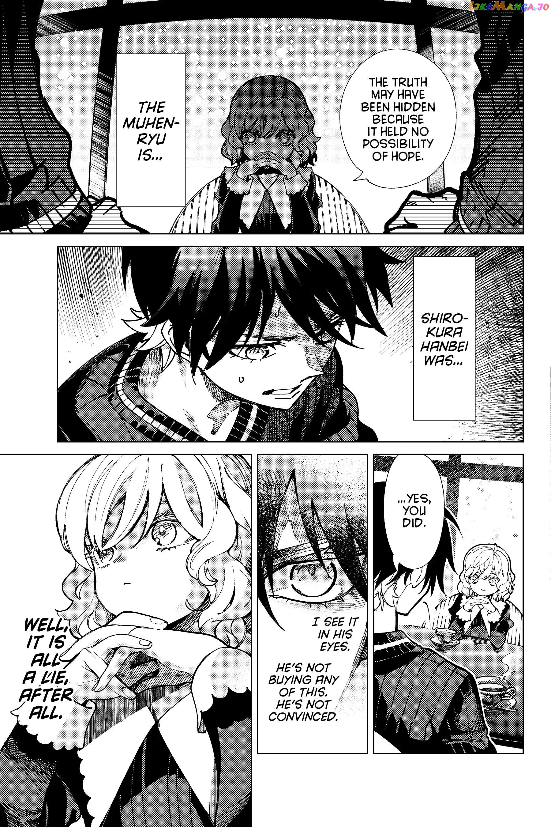 Kyokou Suiri ~ Invented Inference Chapter 56 - page 3