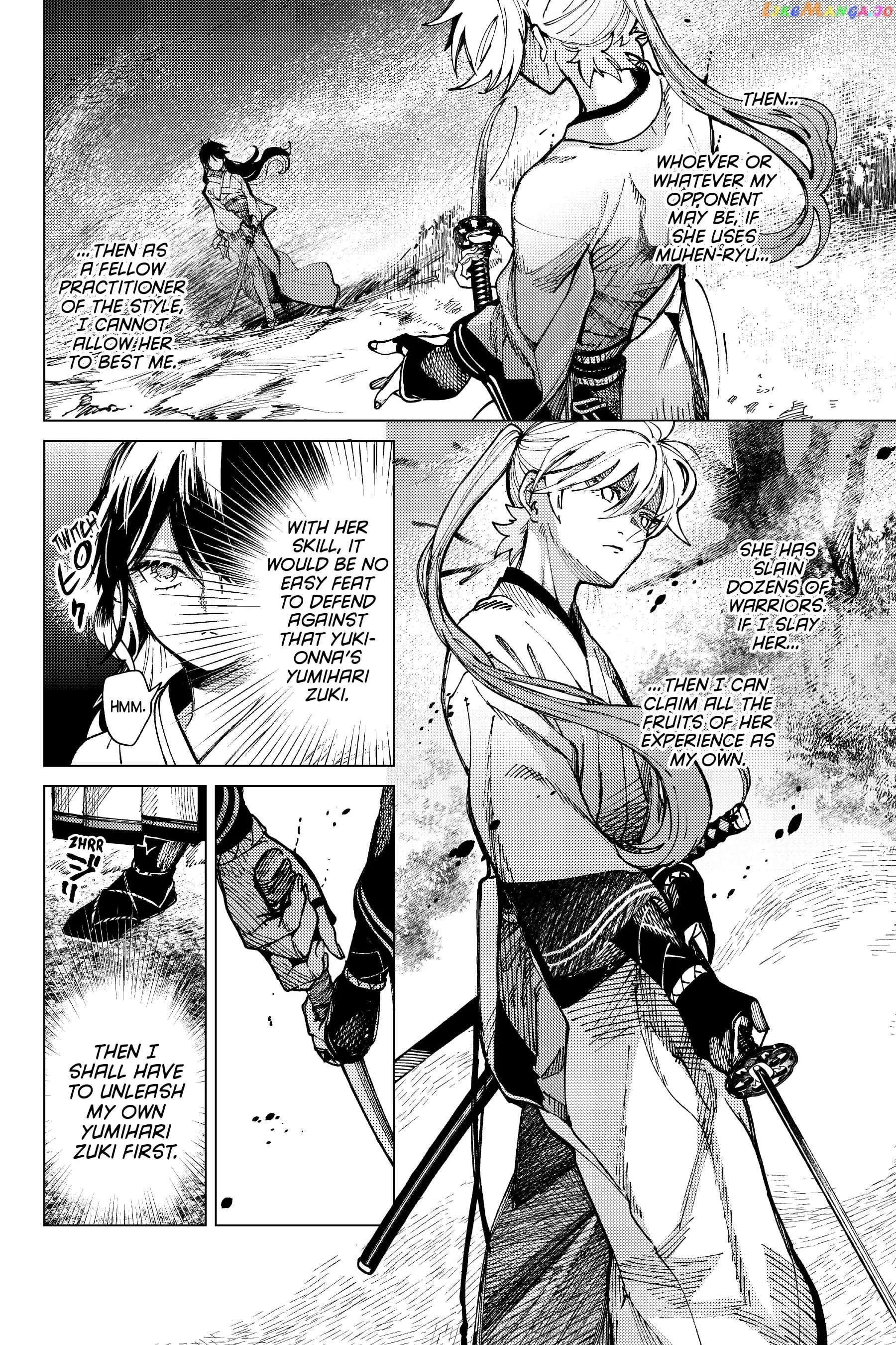 Kyokou Suiri ~ Invented Inference Chapter 56 - page 24
