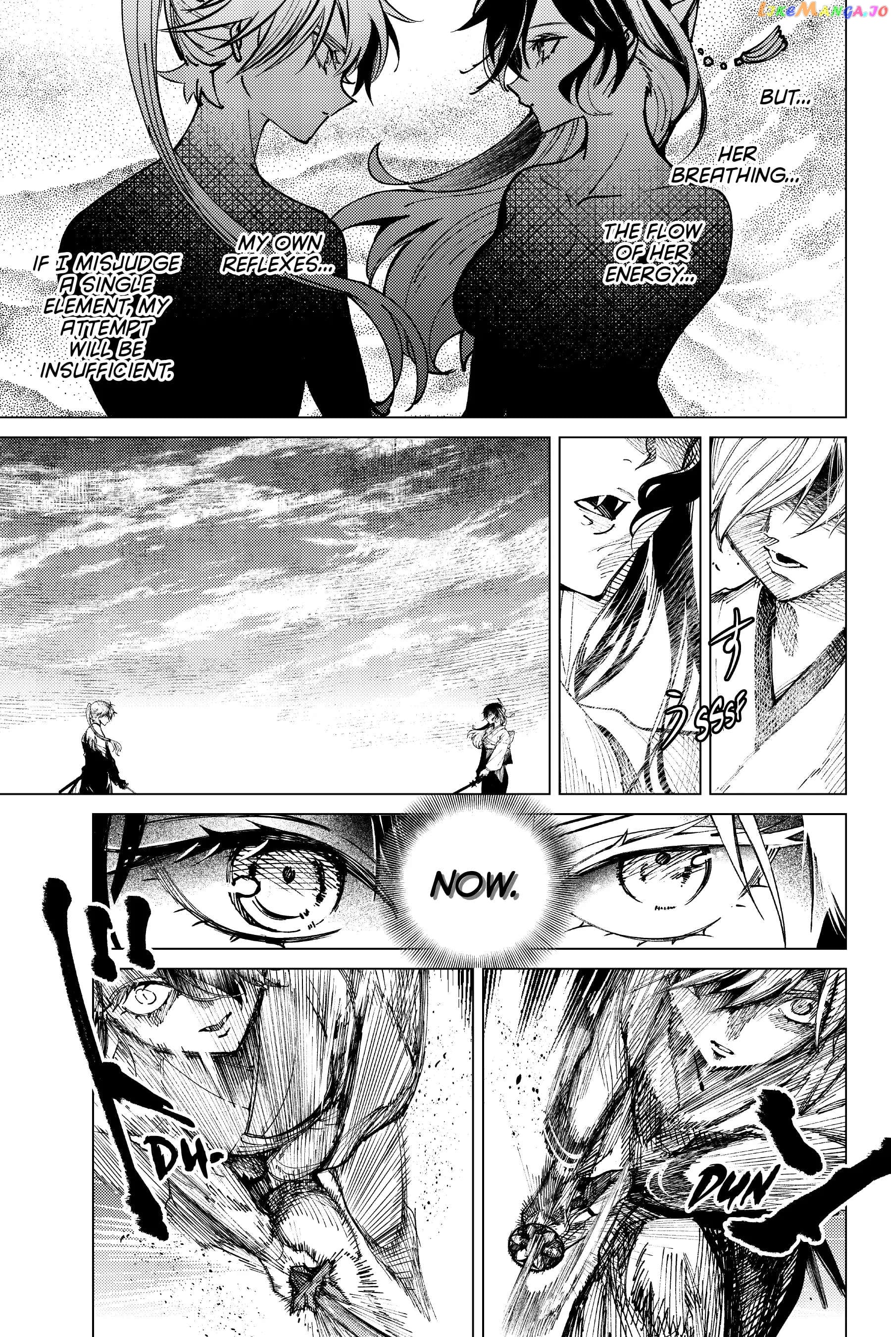 Kyokou Suiri ~ Invented Inference Chapter 56 - page 25