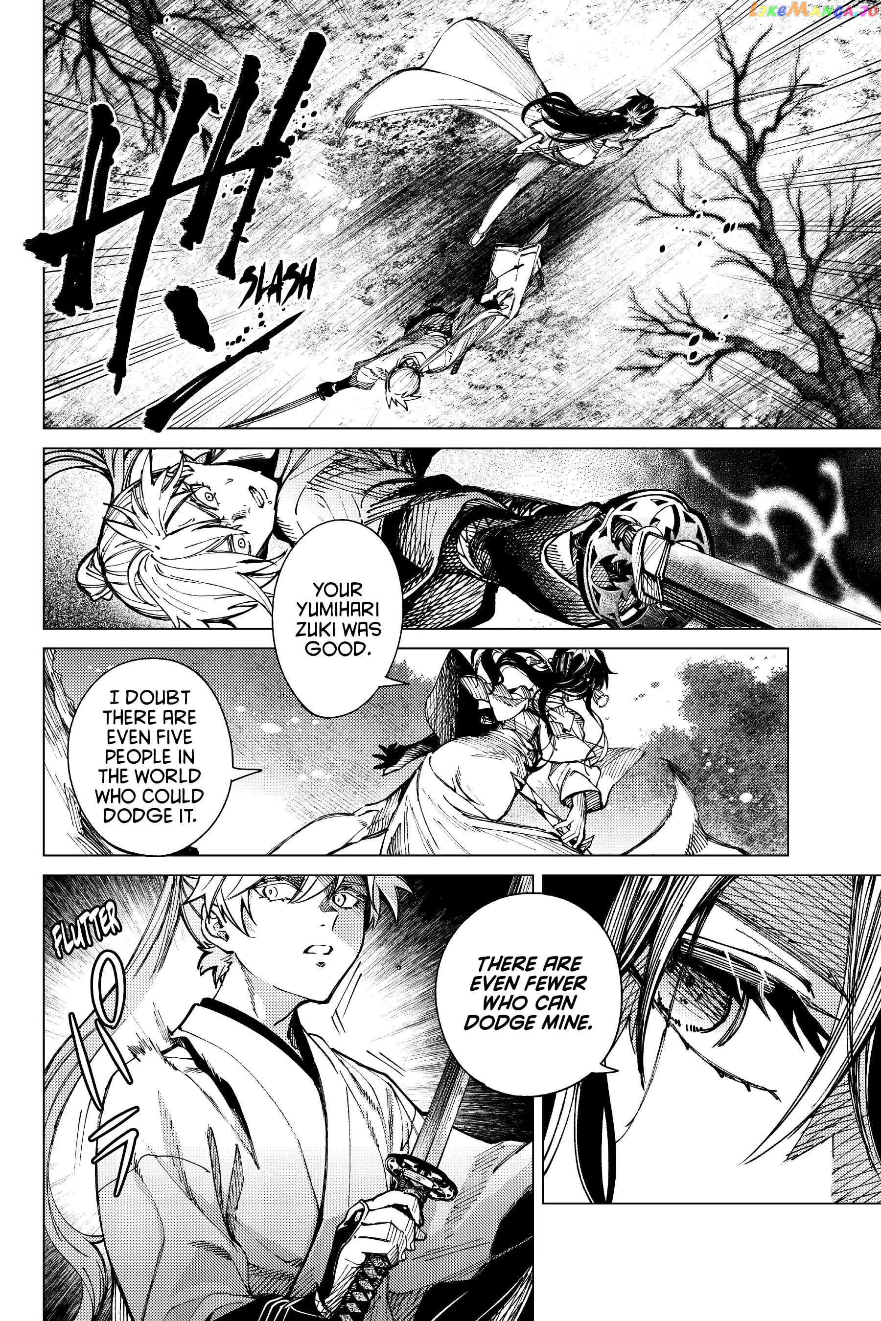 Kyokou Suiri ~ Invented Inference Chapter 56 - page 27