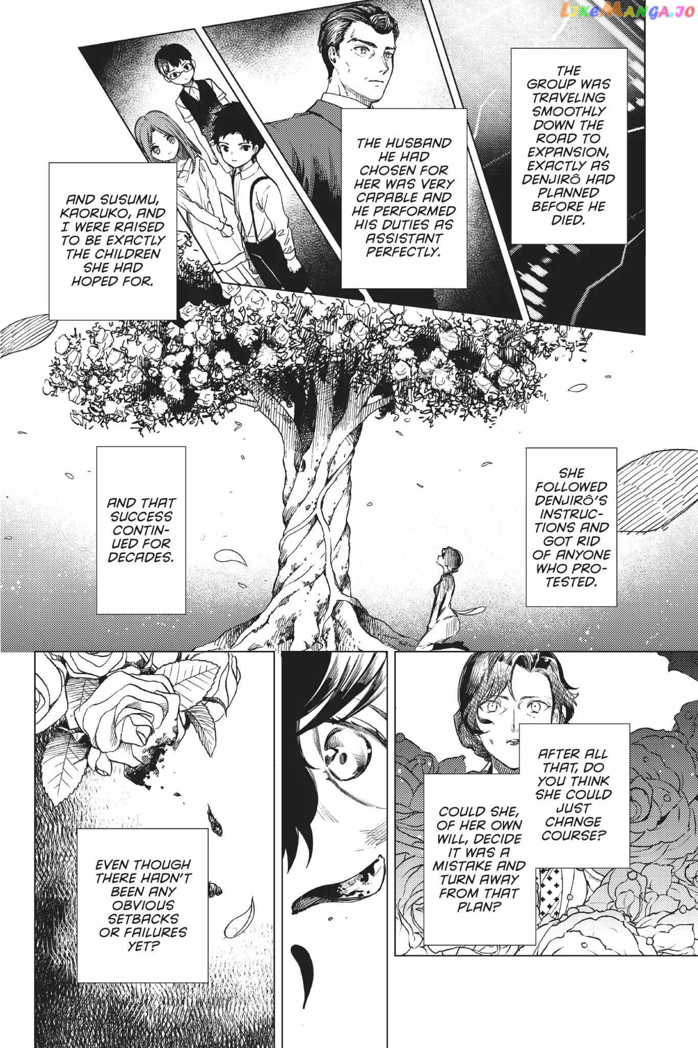 Kyokou Suiri ~ Invented Inference Chapter 27 - page 16
