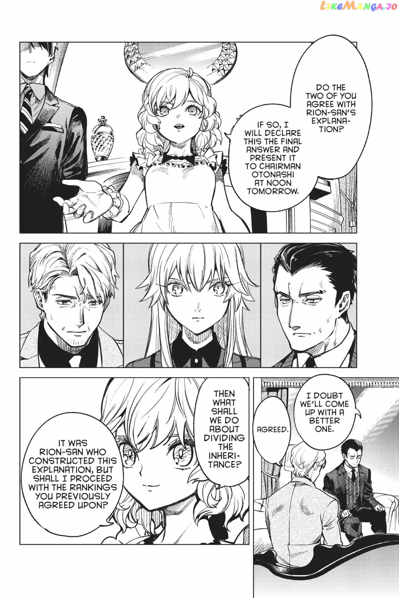 Kyokou Suiri ~ Invented Inference Chapter 27 - page 40
