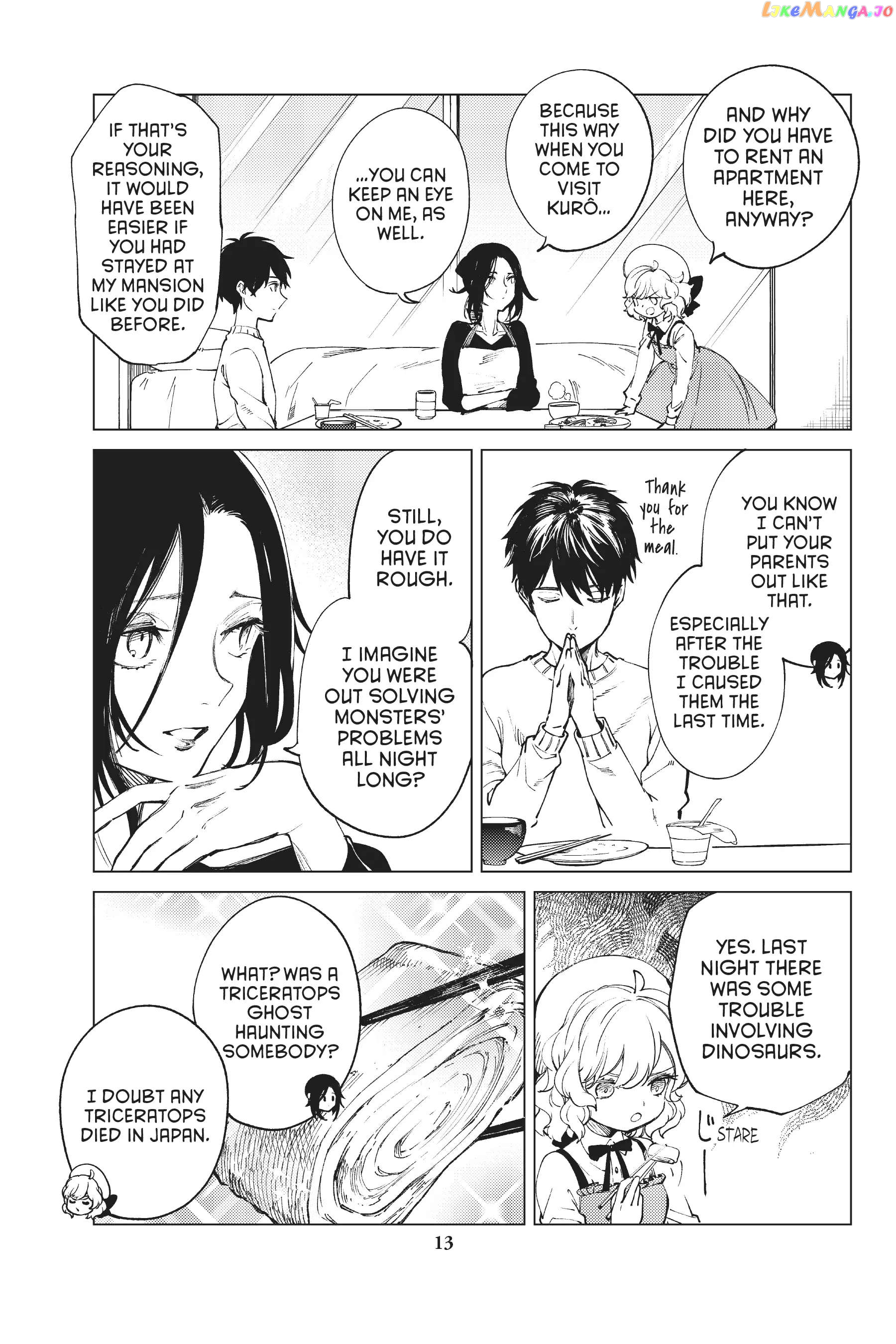 Kyokou Suiri ~ Invented Inference Chapter 50 - page 14
