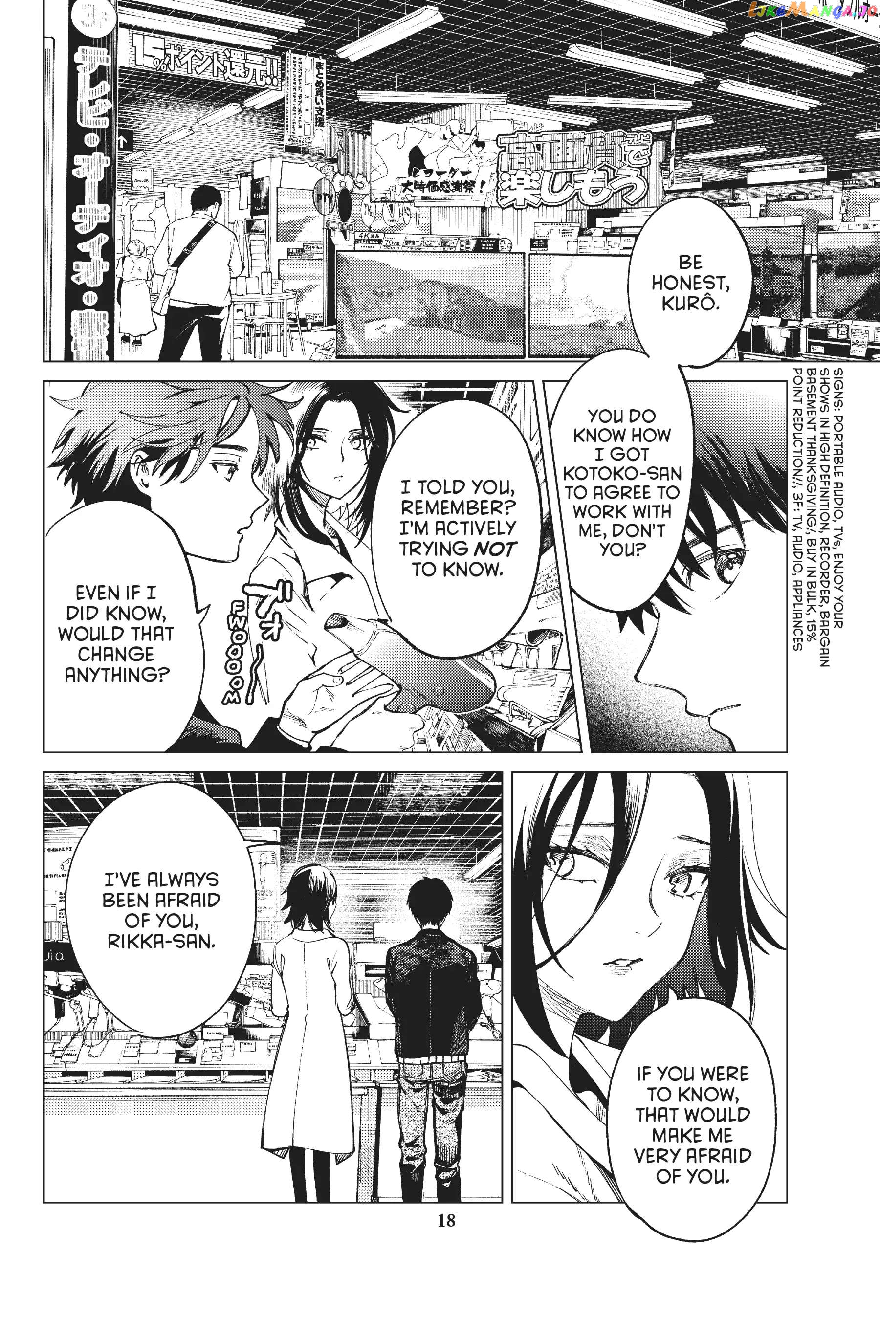 Kyokou Suiri ~ Invented Inference Chapter 50 - page 19
