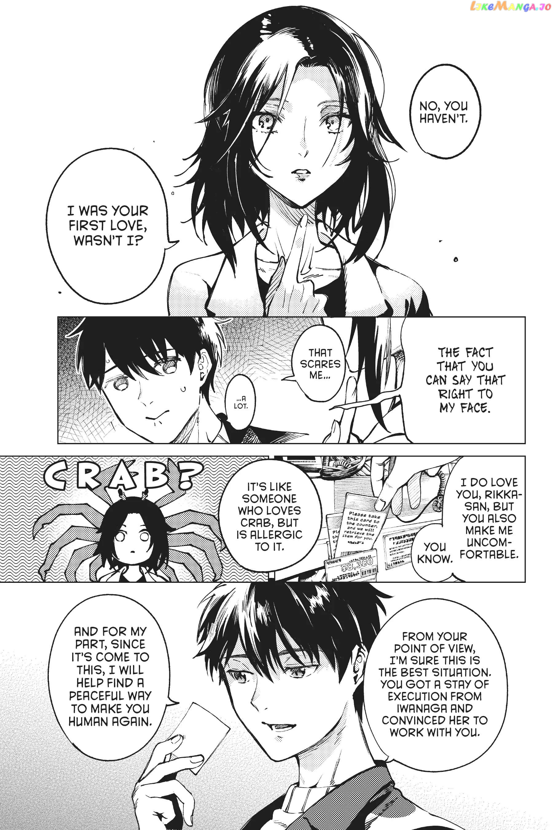 Kyokou Suiri ~ Invented Inference Chapter 50 - page 20