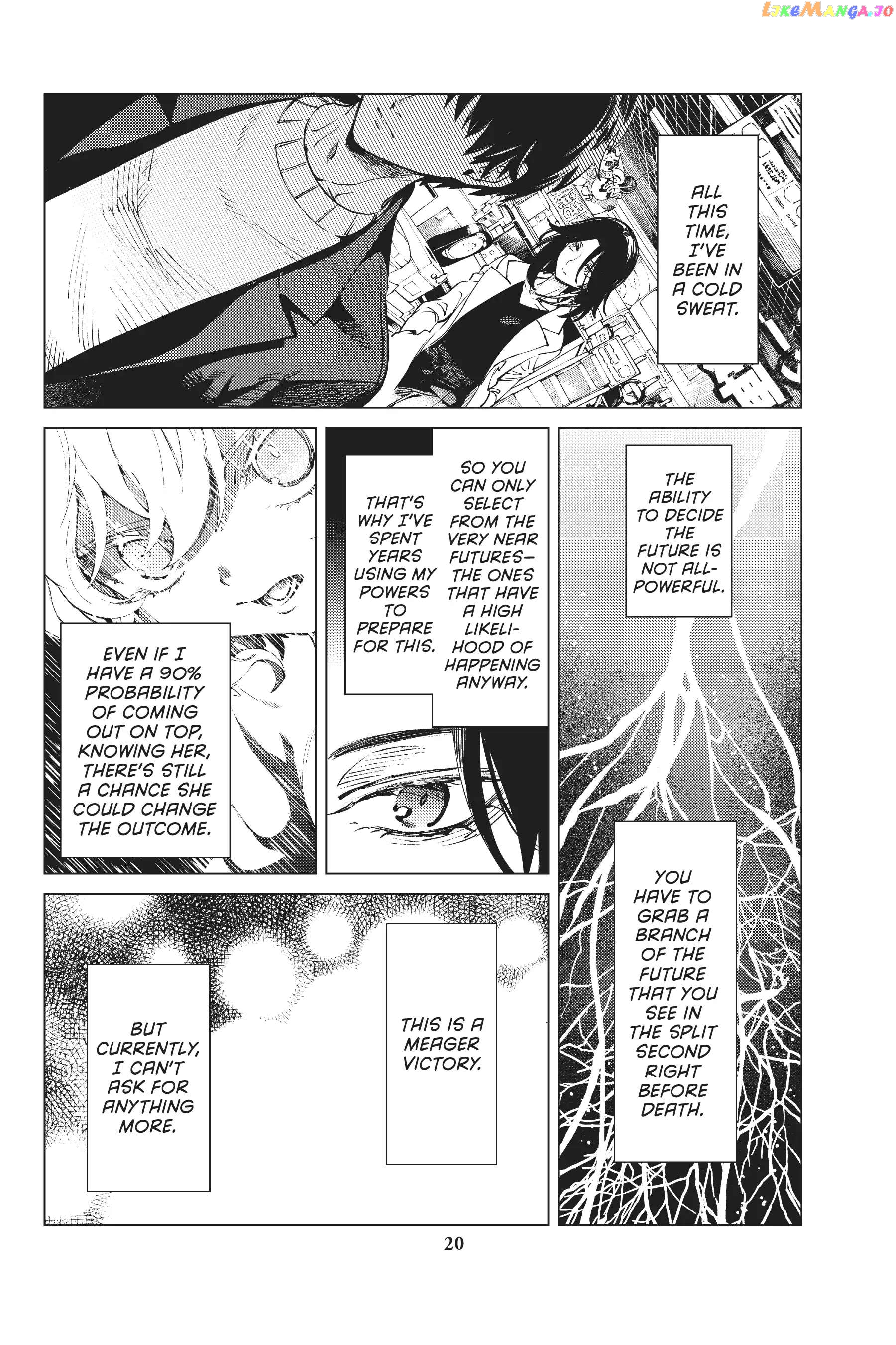 Kyokou Suiri ~ Invented Inference Chapter 50 - page 21