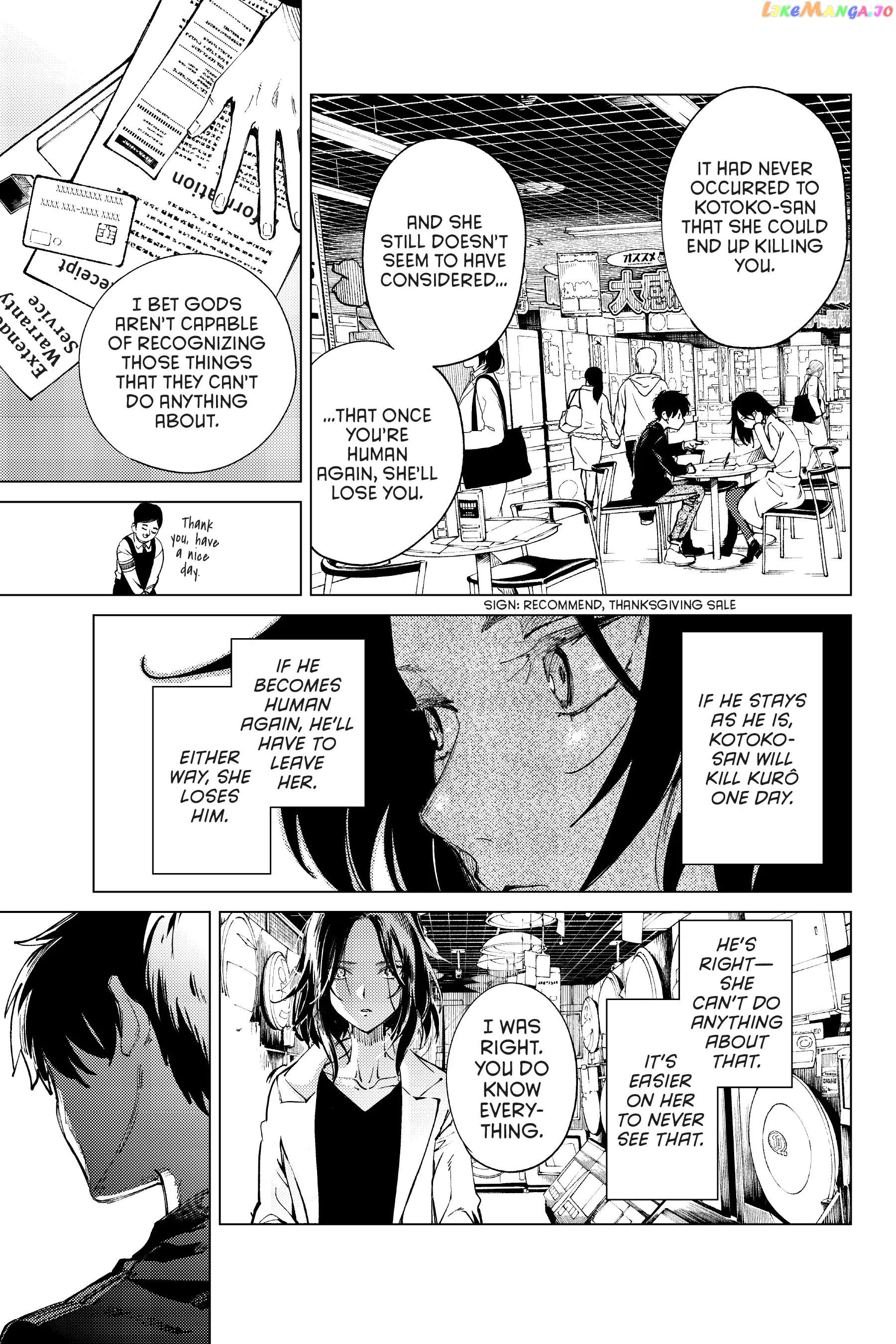 Kyokou Suiri ~ Invented Inference Chapter 50 - page 24