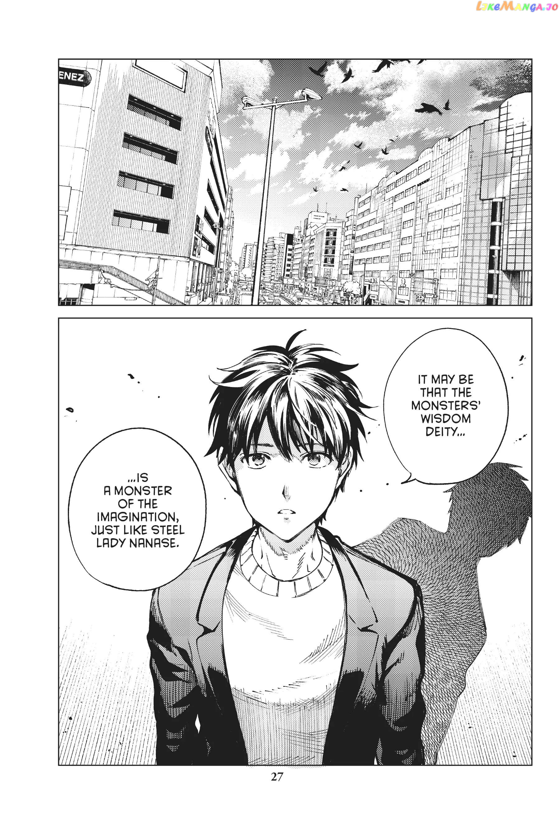 Kyokou Suiri ~ Invented Inference Chapter 50 - page 28