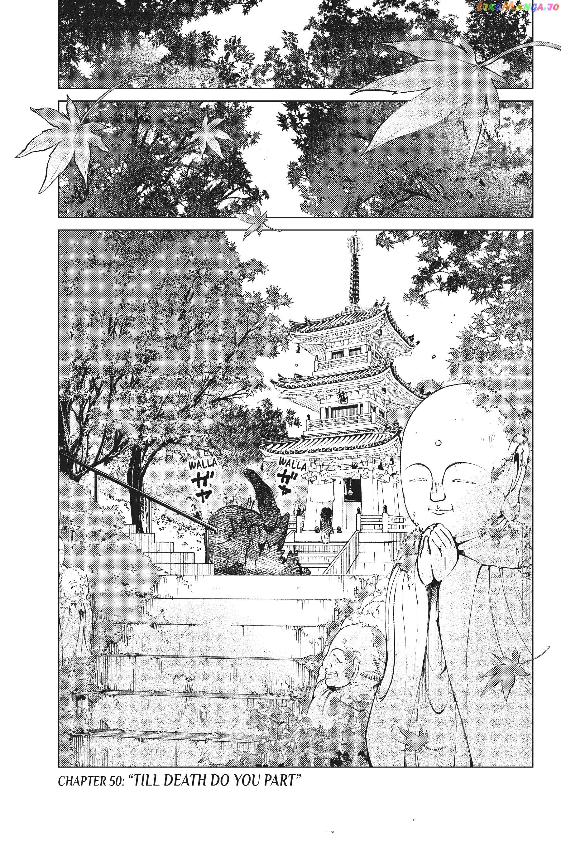 Kyokou Suiri ~ Invented Inference Chapter 50 - page 4